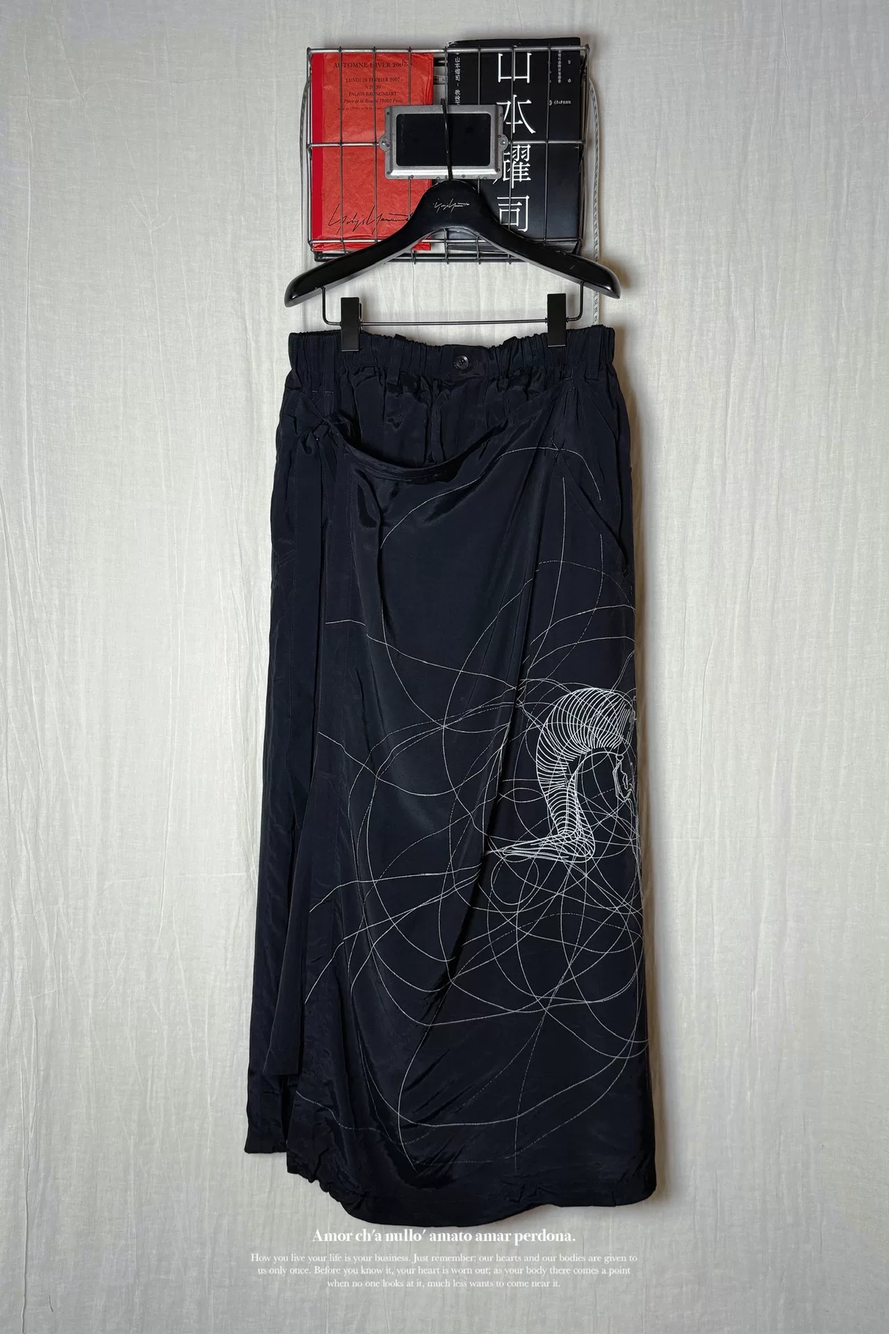 Yohji Yamamoto 19AW Ram Head Skirt-Pants — front