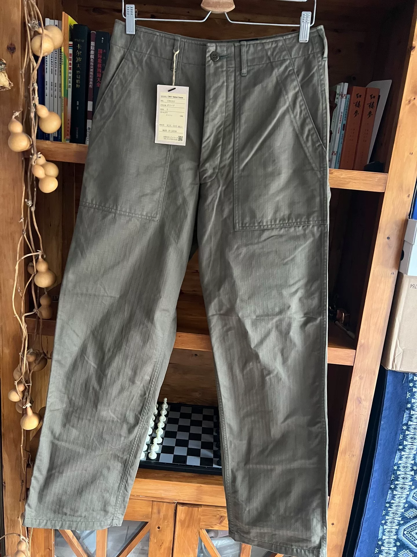Jelado CM47 Baker Pants — detail