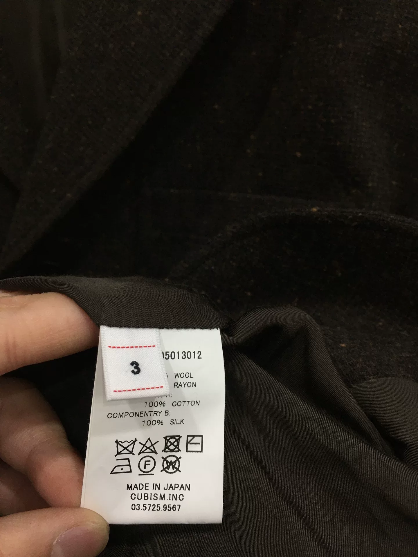 VISVIM 21AW FALKLAND BLAZER — label