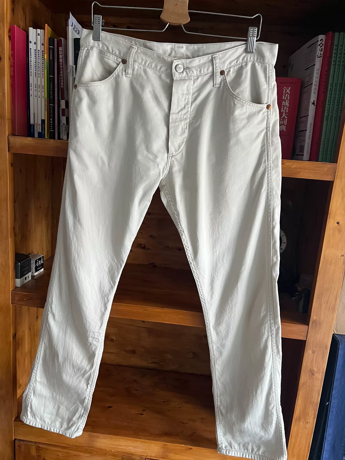 RRL Double RL Beige Denim Jeans — detail