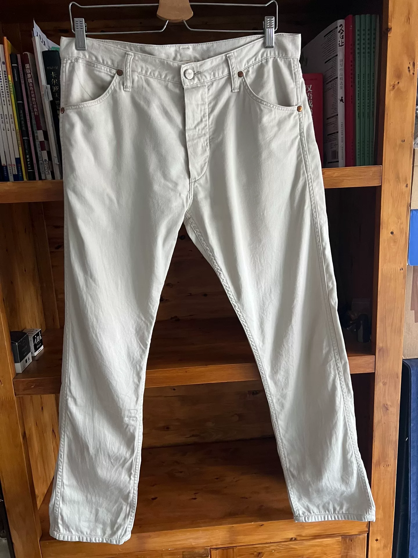 RRL Double RL Beige Denim Jeans — front