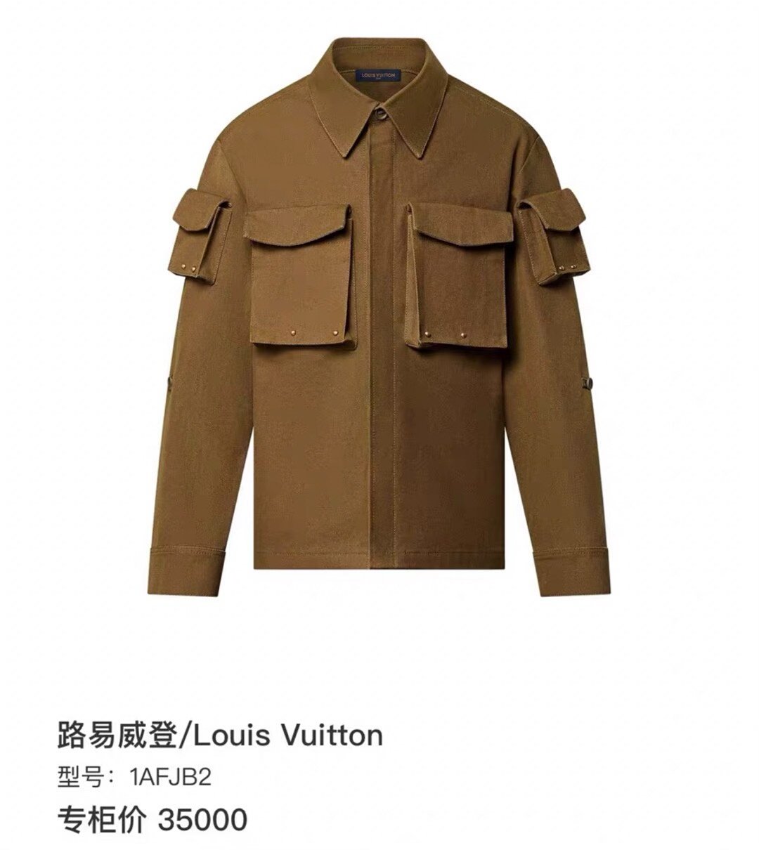 Louis Vuitton Lovers Cargo Jacket Wang Hedi — back