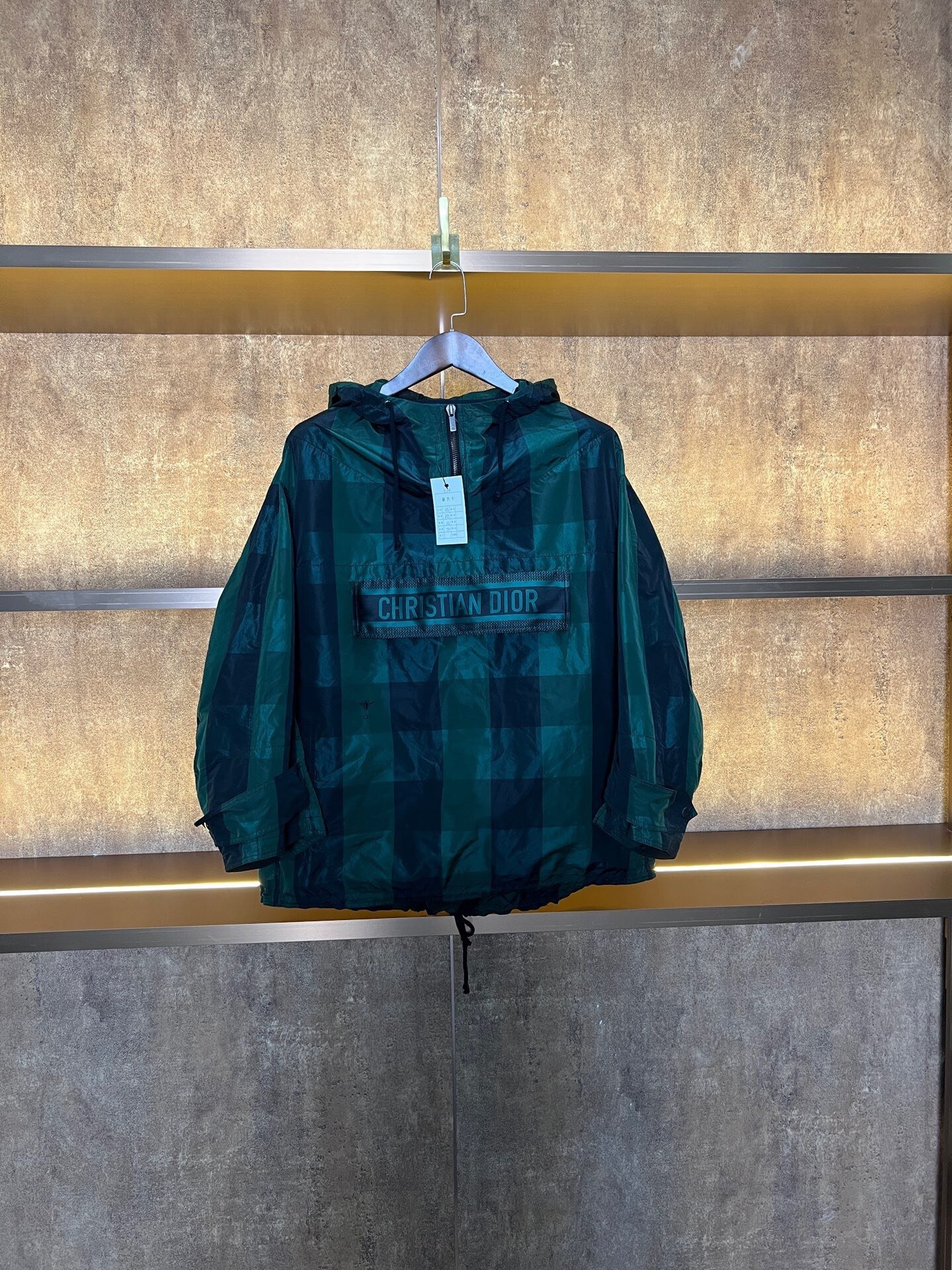 Dior Green Plaid Windbreaker