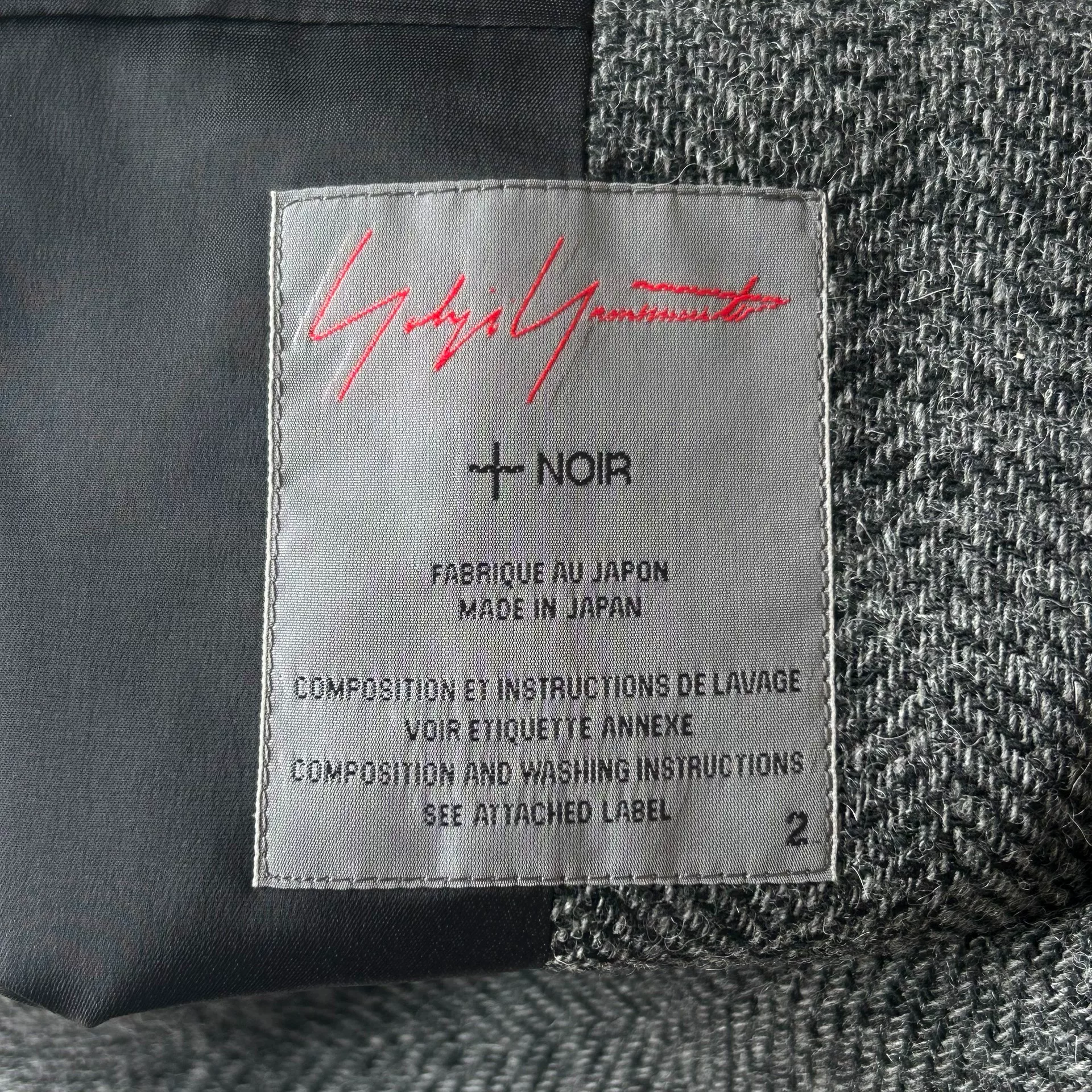 Yohji Yamamoto 08AW Herringbone Blazer — label