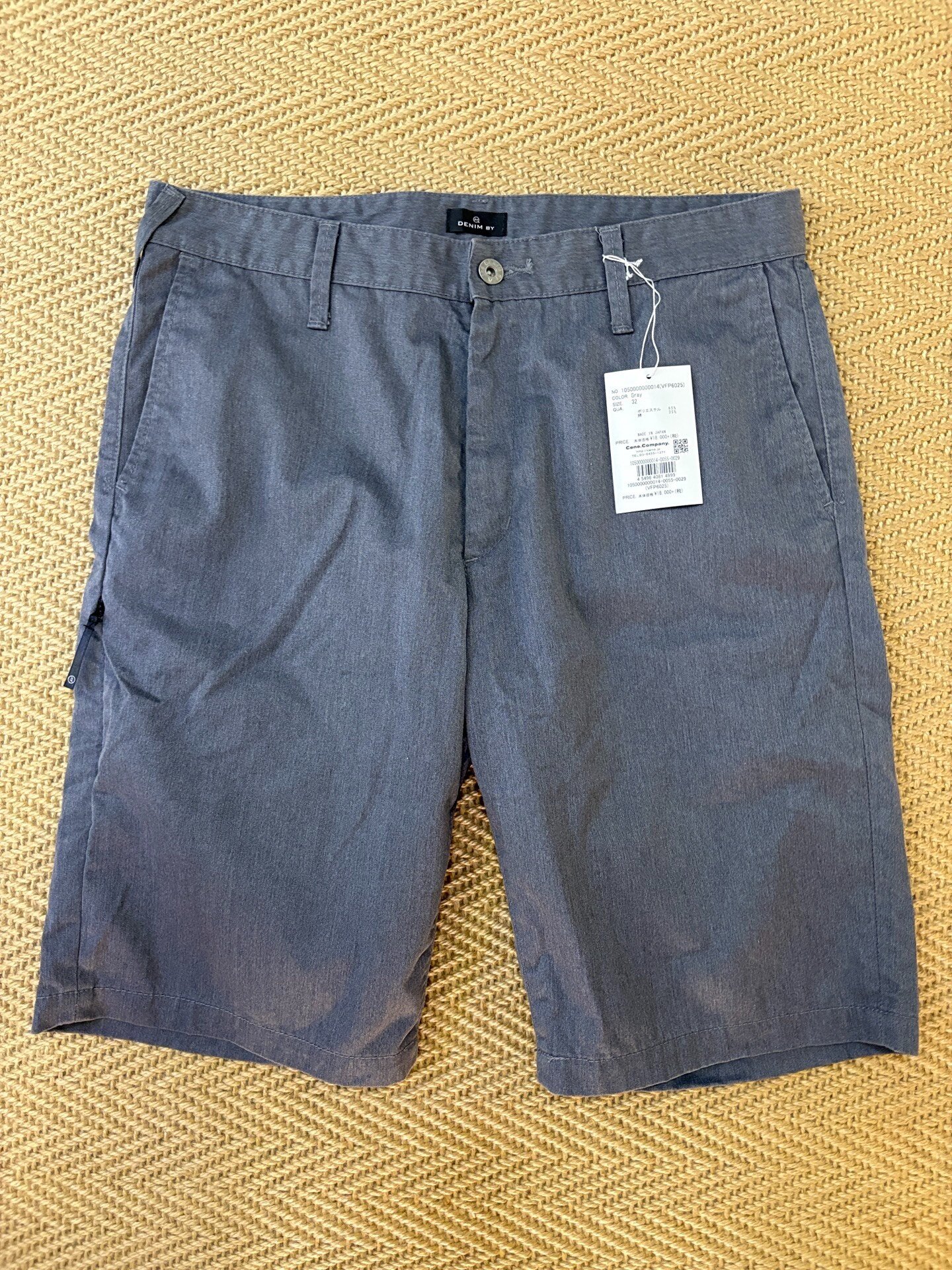 Denim by Vanquish & Fragment Pink Sparkle Shorts — front