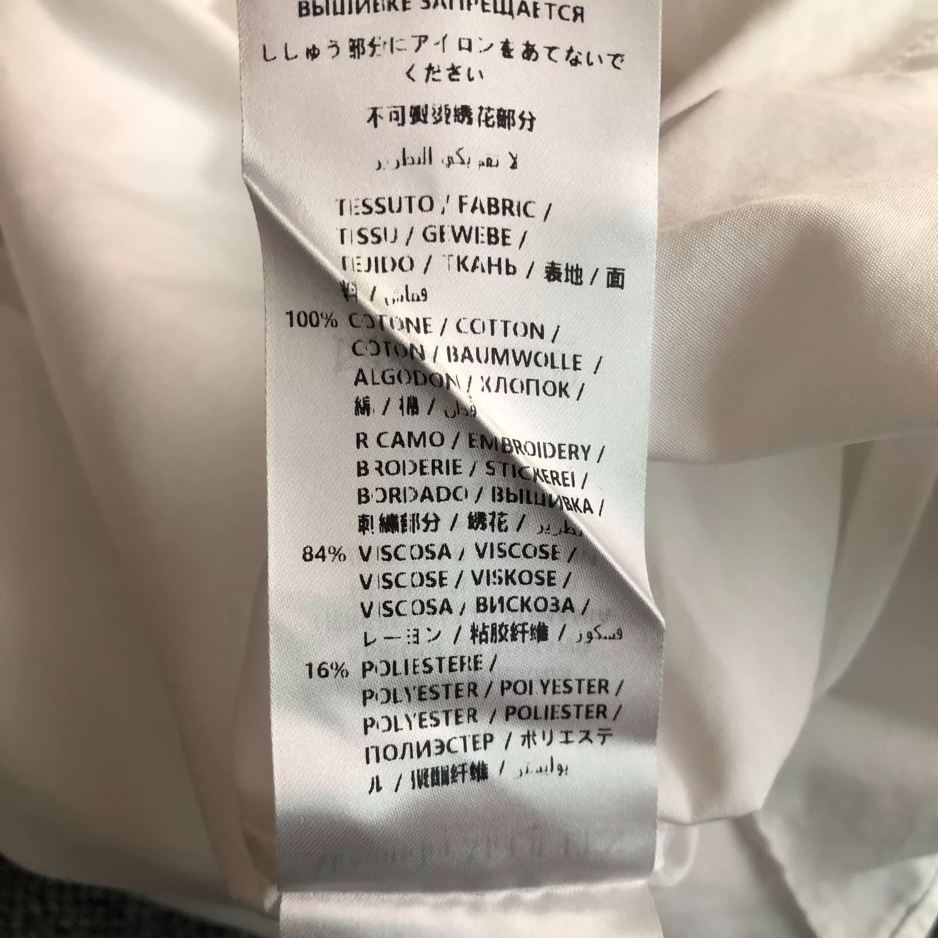 Alexander McQueen Floral Embroidery Shirt — label