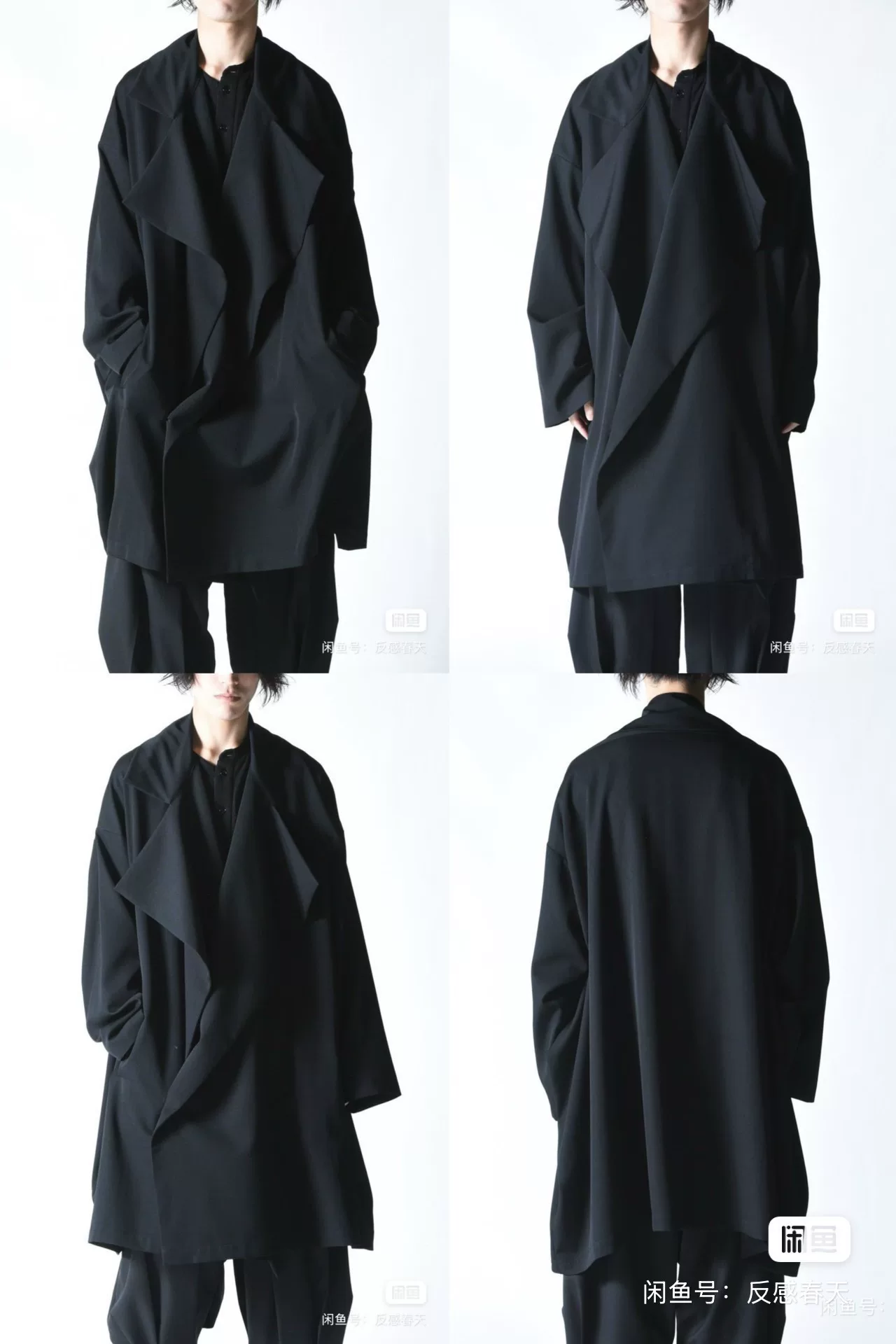 Yohji Yamamoto 21AW Pleated Wool Coat — detail