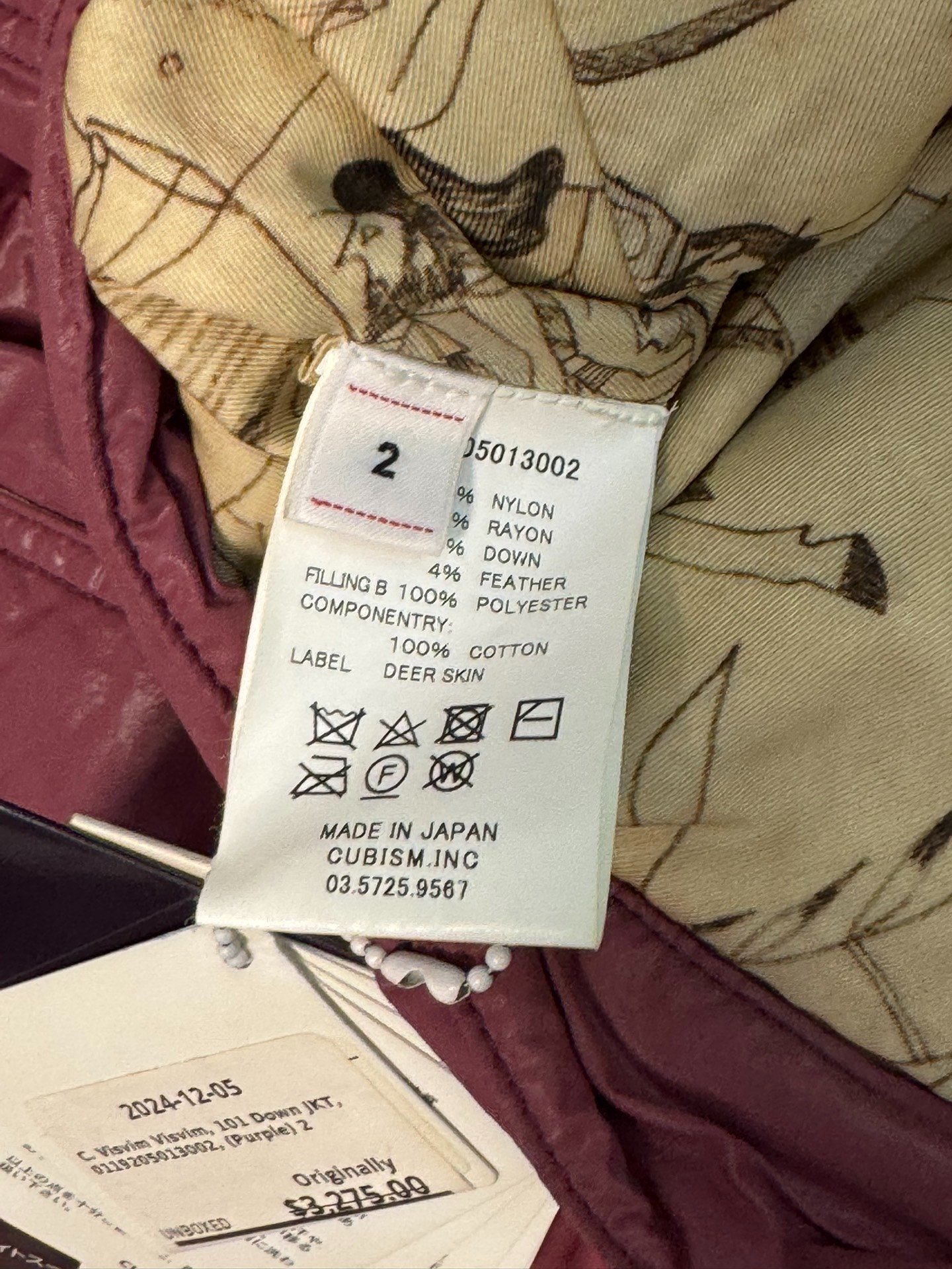 Visvim 101 Down Jacket Limited — detail