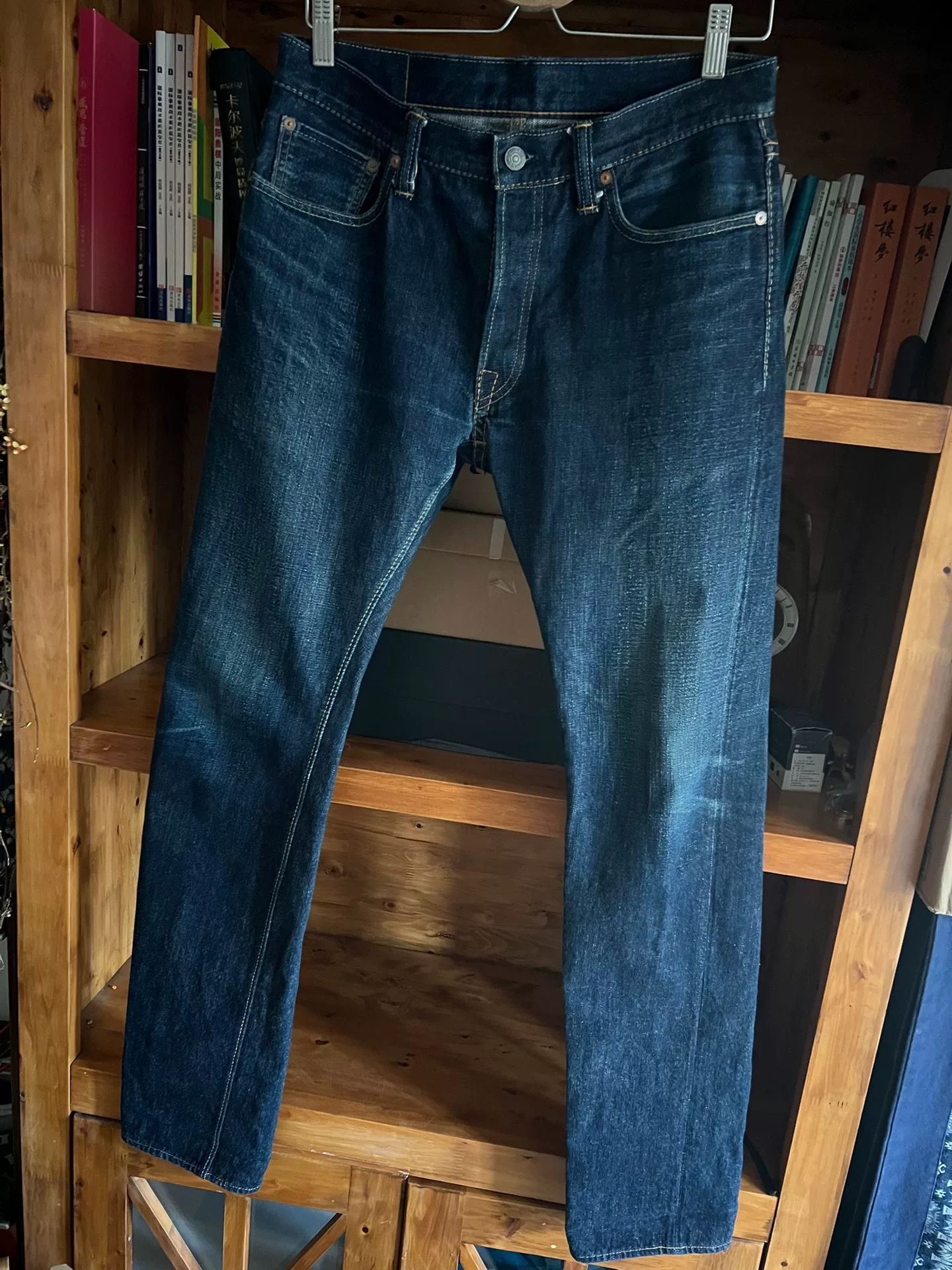 Pure Blue Japan Straight Selvedge Jeans — detail