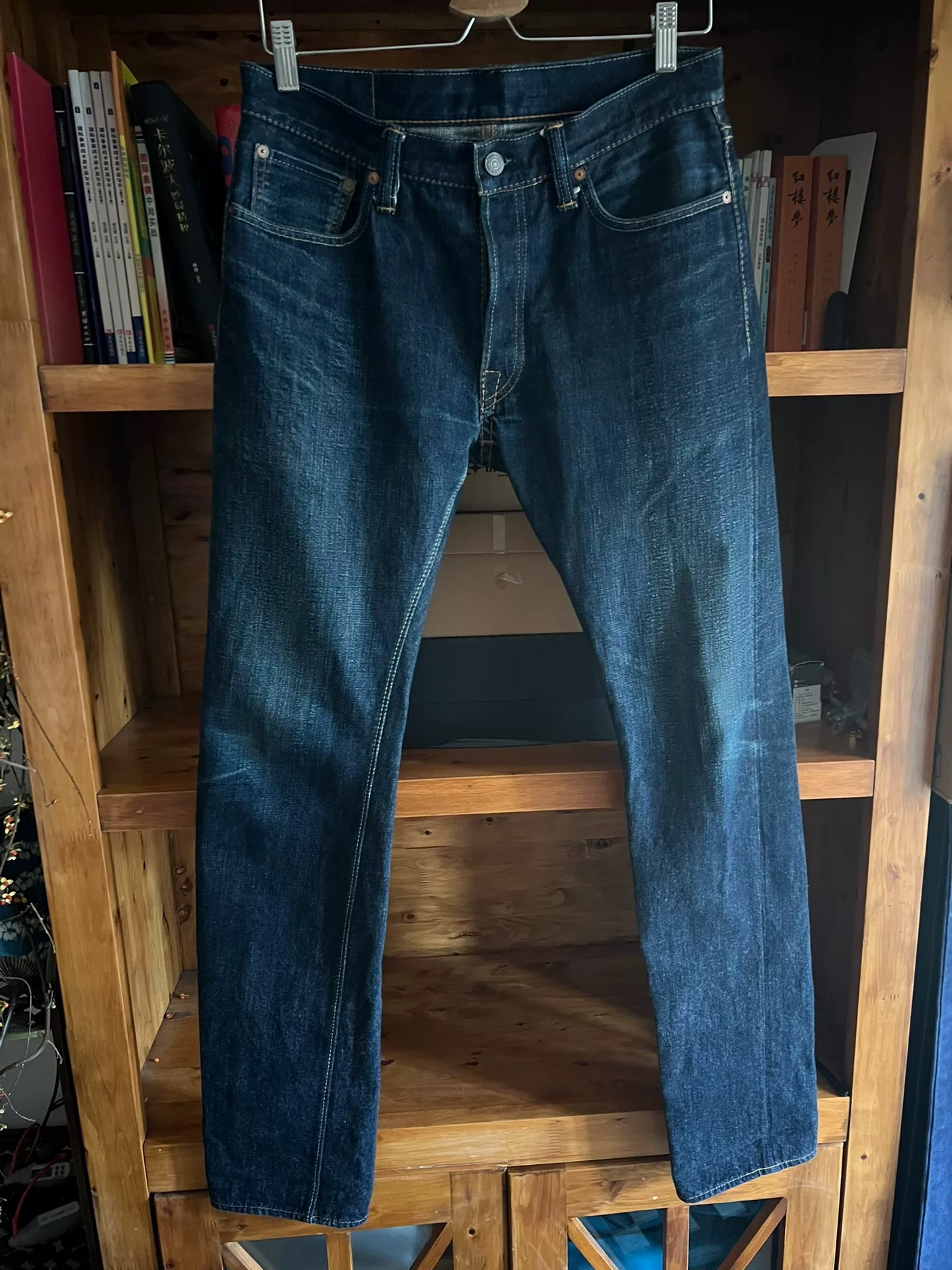 Pure Blue Japan Straight Selvedge Jeans — front