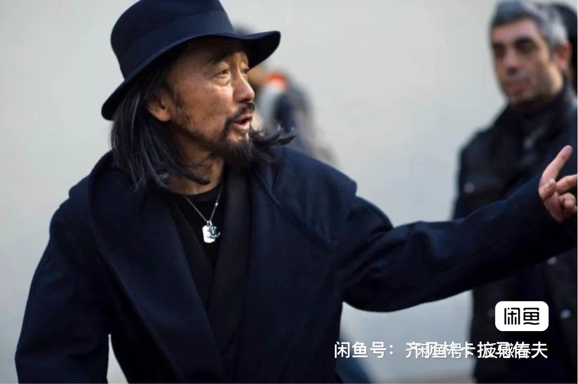 Yohji Yamamoto Regulation Boxer Robe Coat