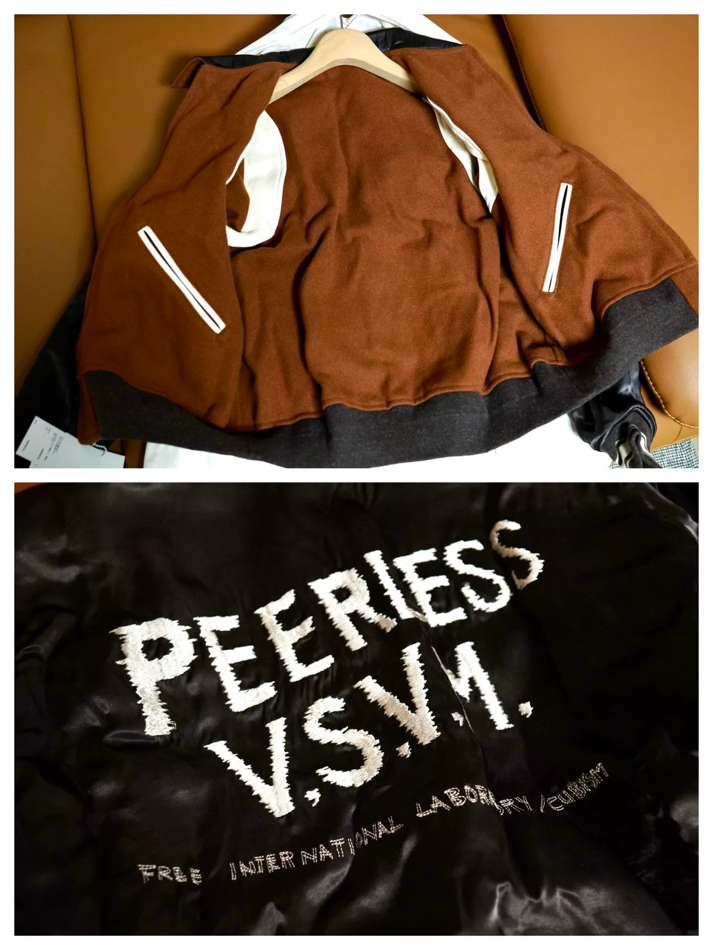 Visvim TROUPE JKT VNTG TWEED Bomber — back