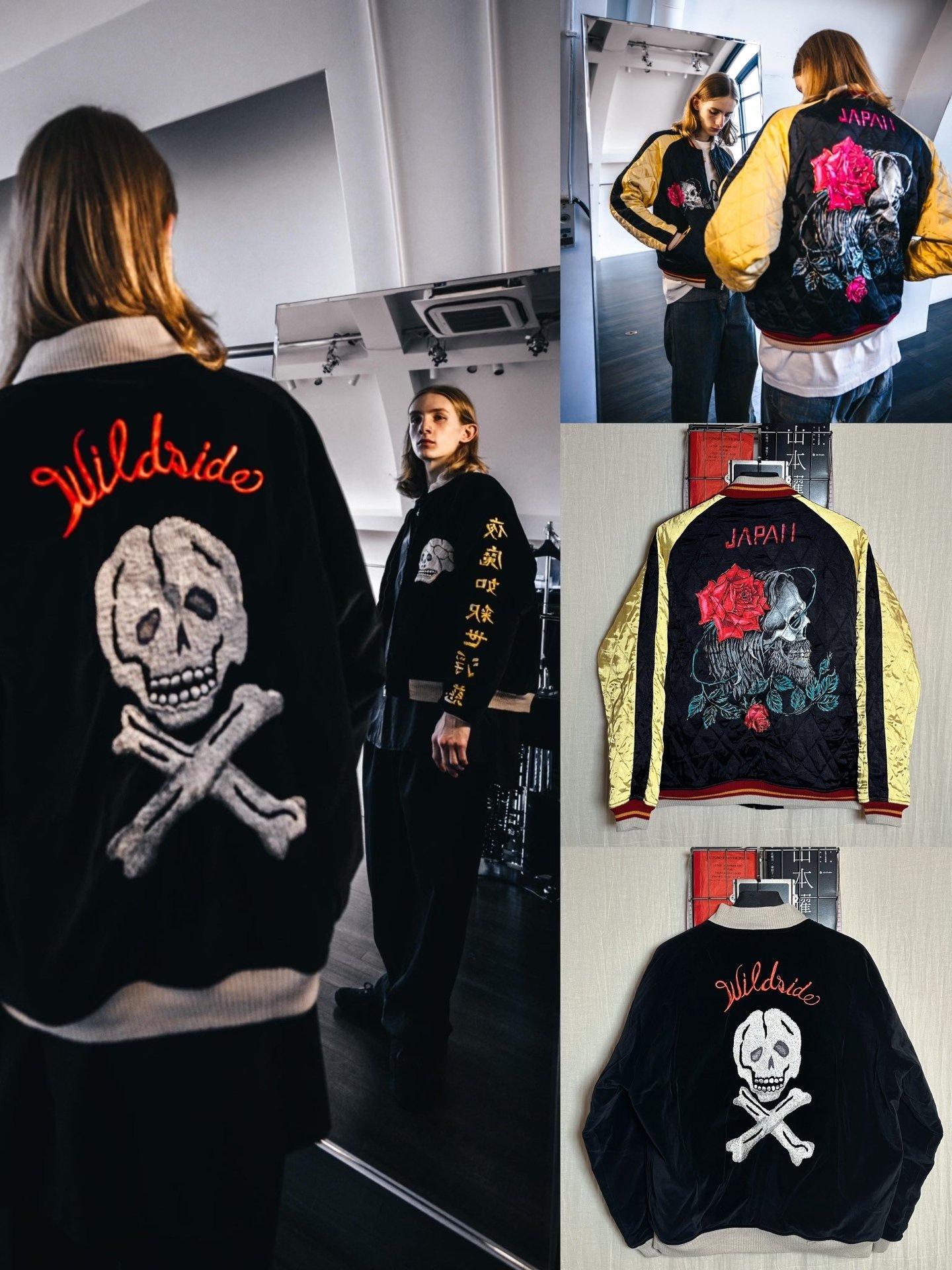 Yohji Yamamoto x St. Michael Sukajan Jacket