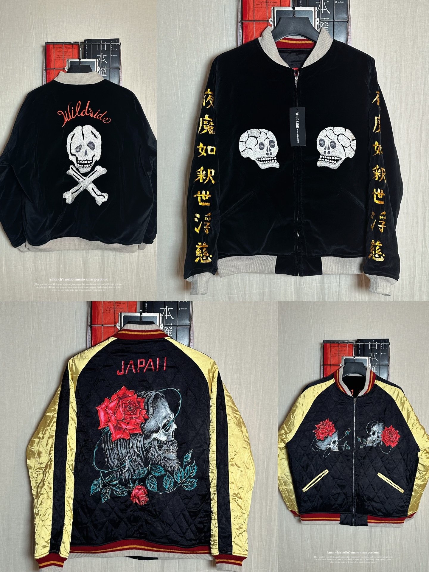 Yohji Yamamoto x St. Michael Sukajan Jacket — front