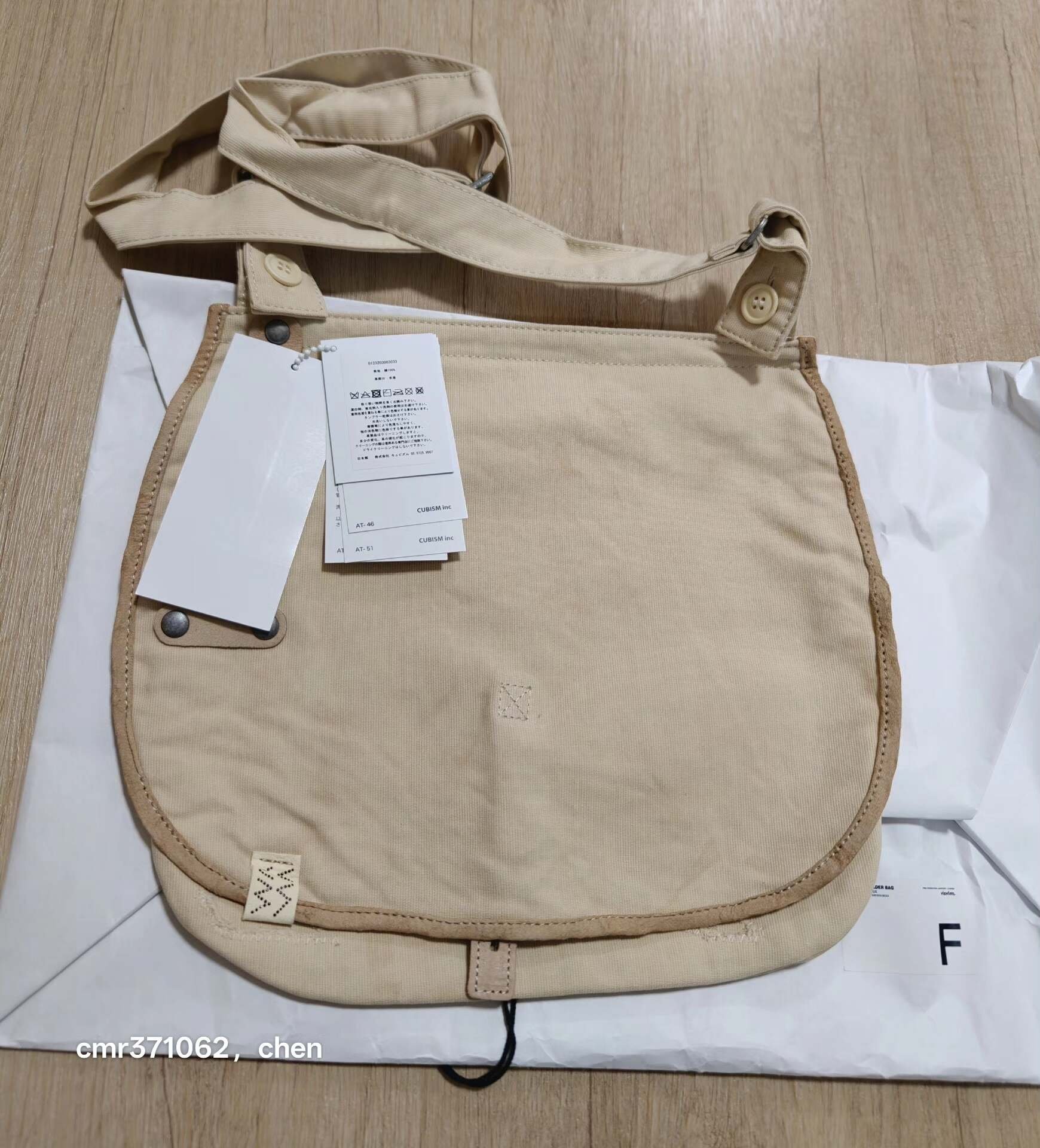 VISVIM 23AW MIL SHOULDER BAG