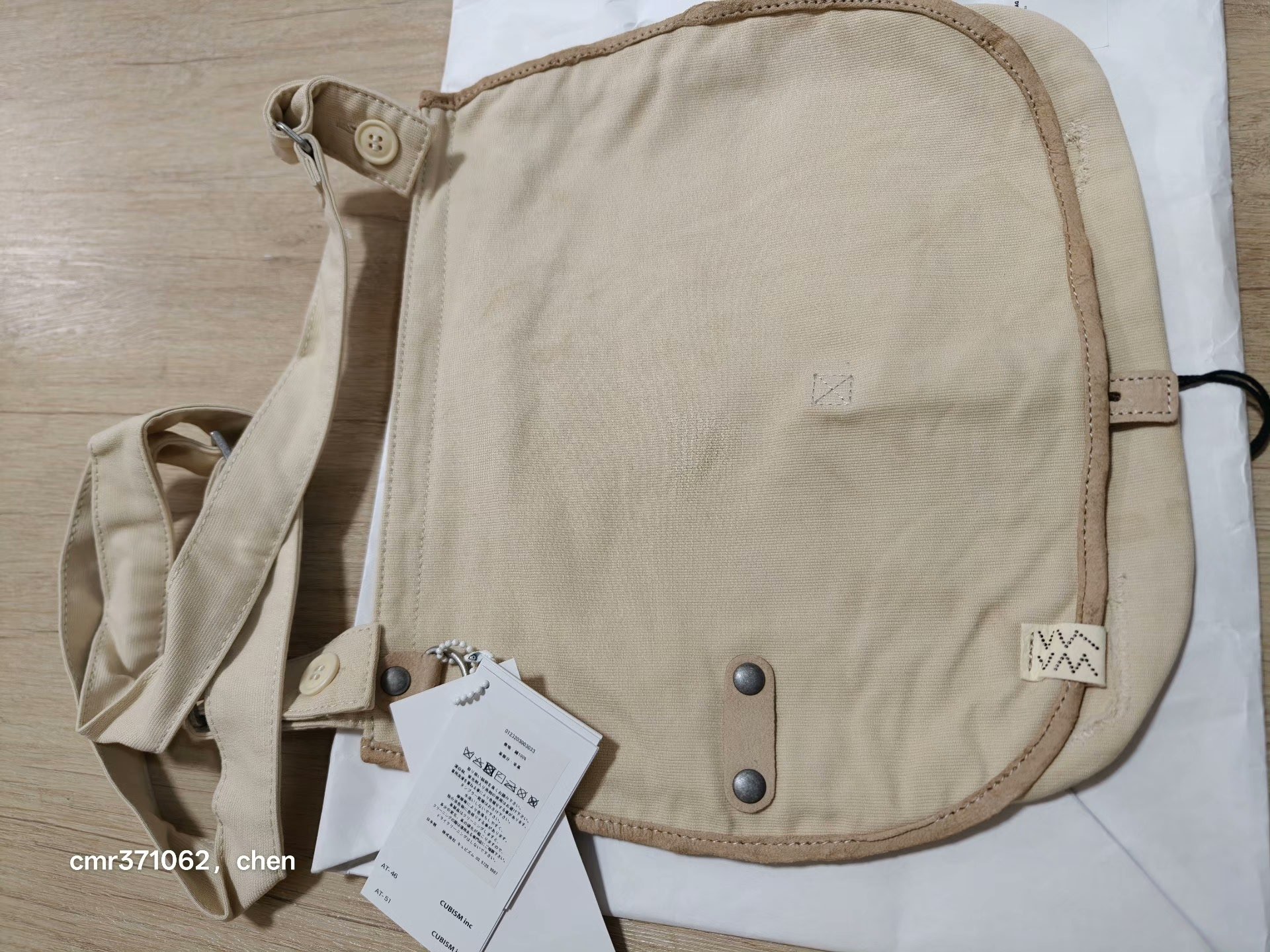 VISVIM 23AW MIL SHOULDER BAG — front
