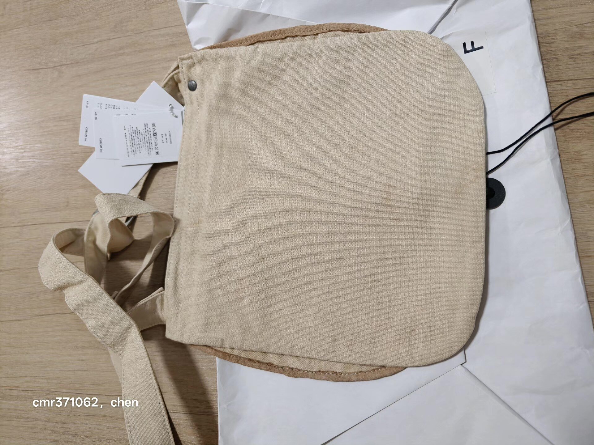 VISVIM 23AW MIL SHOULDER BAG — label