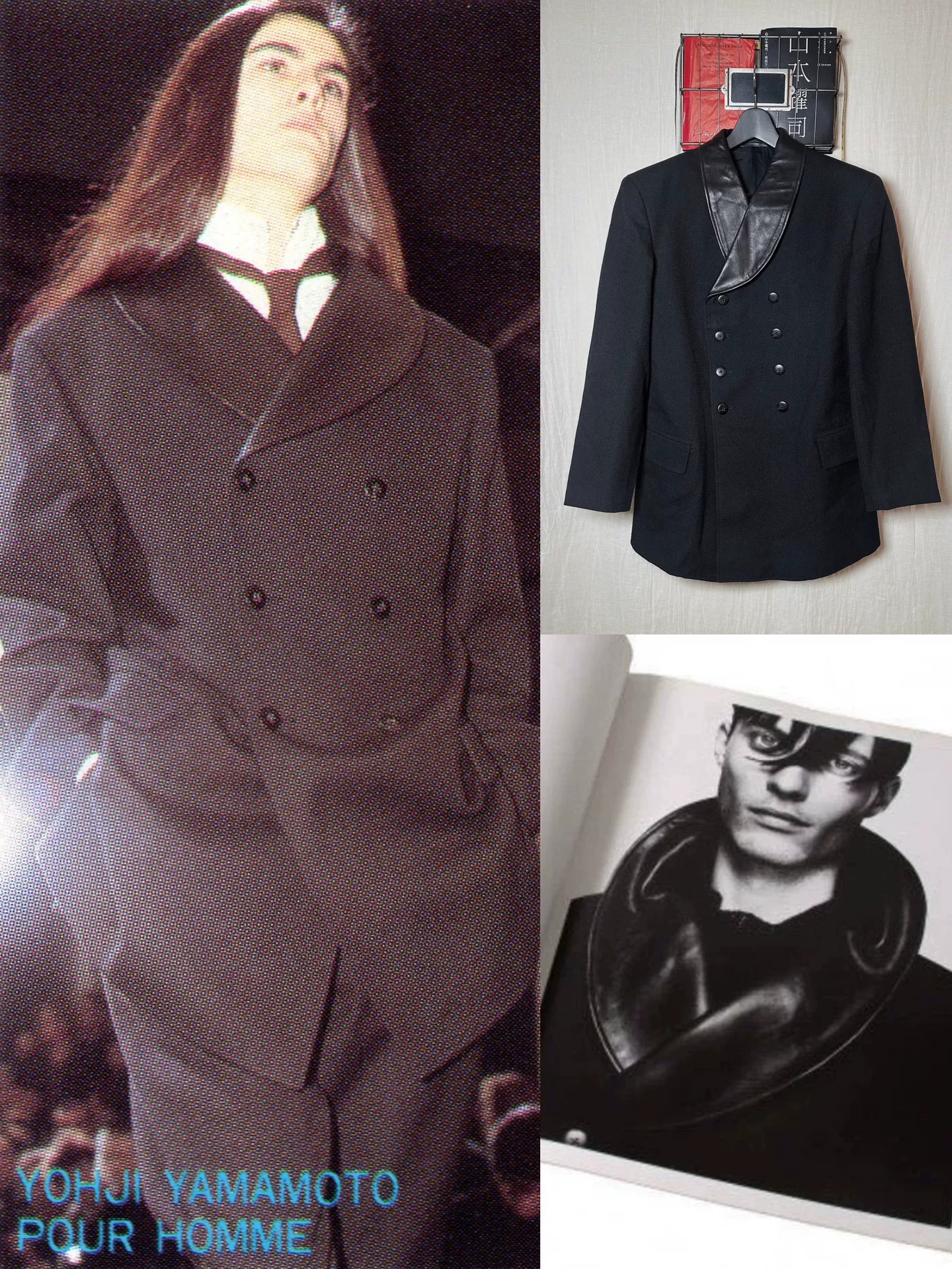 Yohji Yamamoto 88AW Archive Coat
