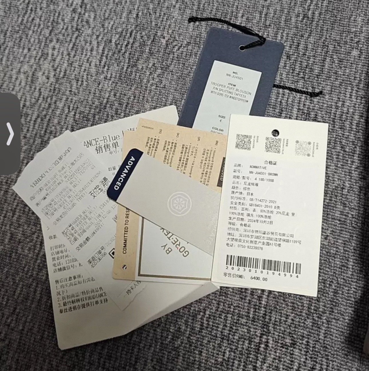 nonnative Cotton Jacket Size 4 — label
