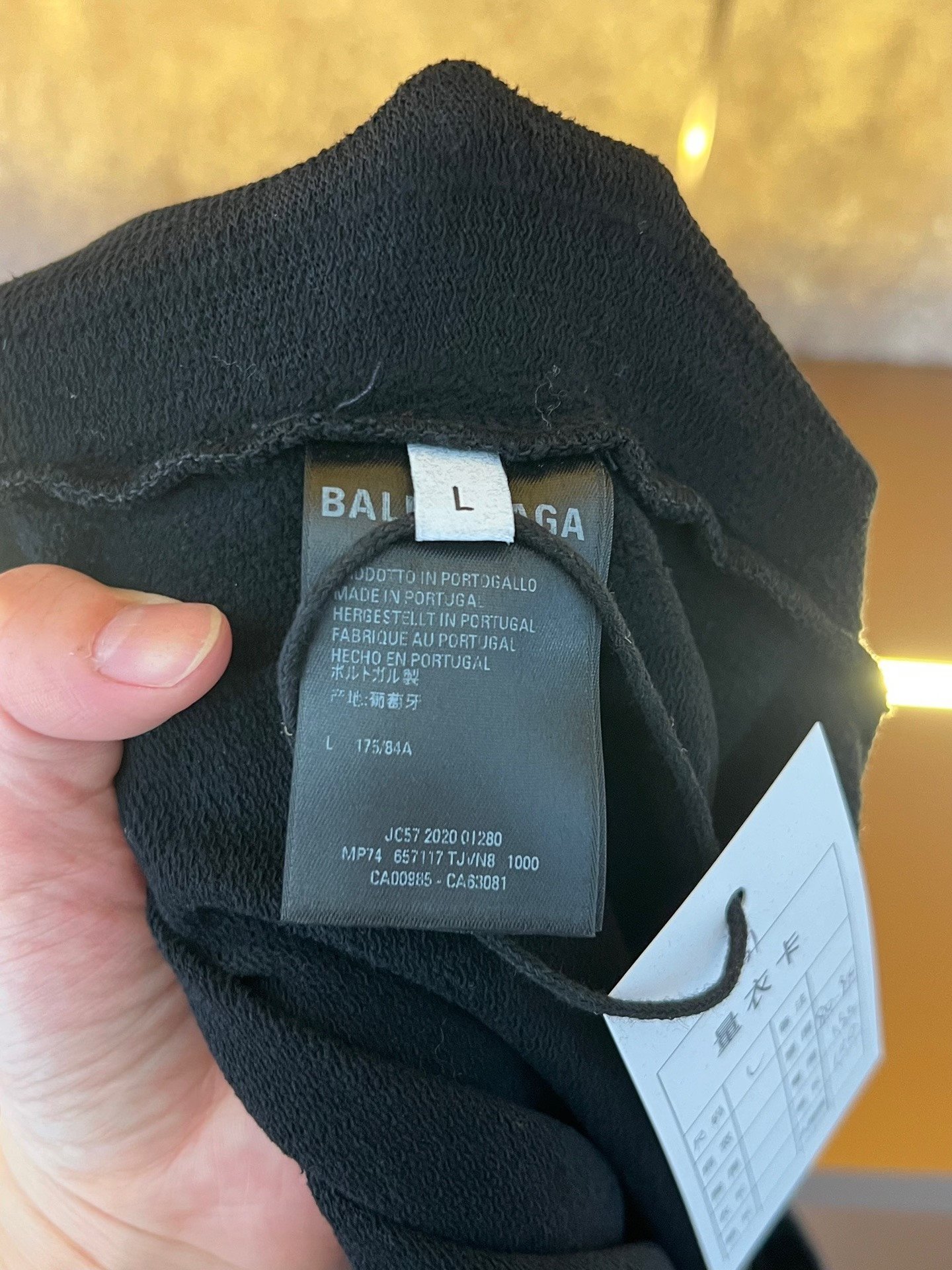 Balenciaga Washed Distressed Sweatpants — detail
