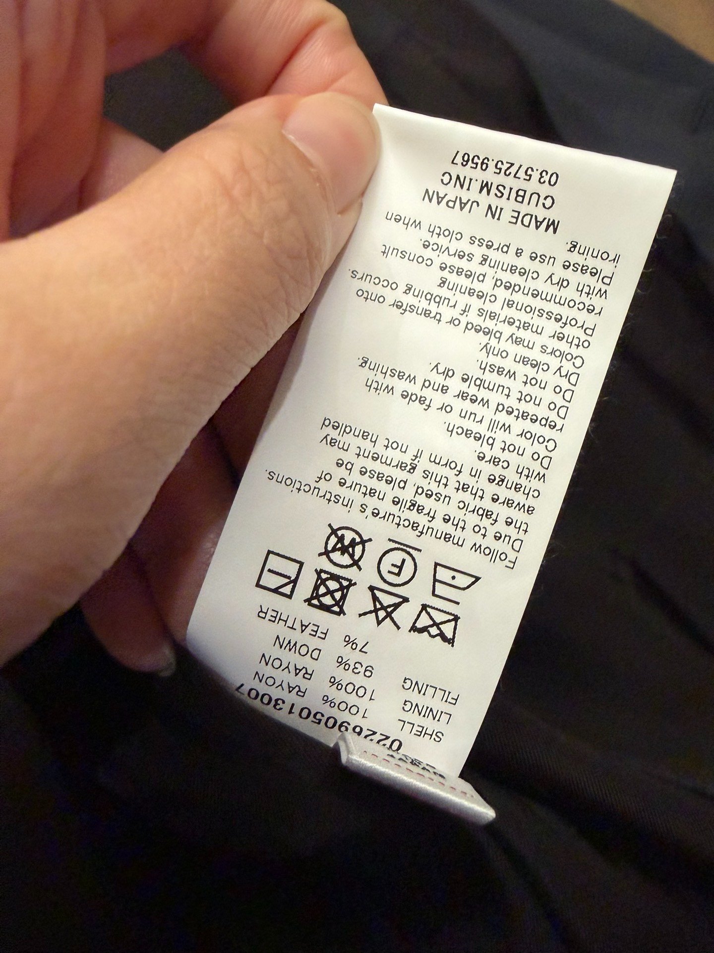 Visvim ICT Keesey Down Jacket — front