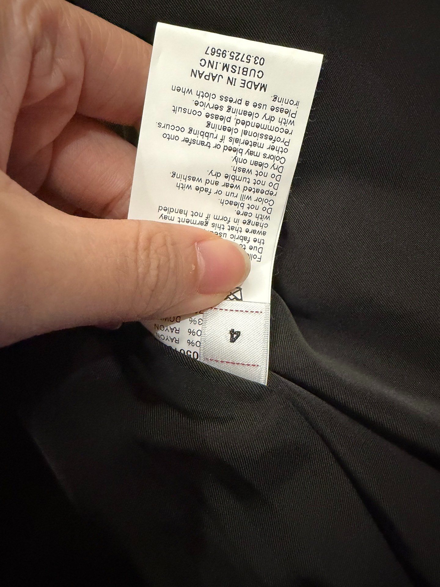 Visvim ICT Keesey Down Jacket — detail