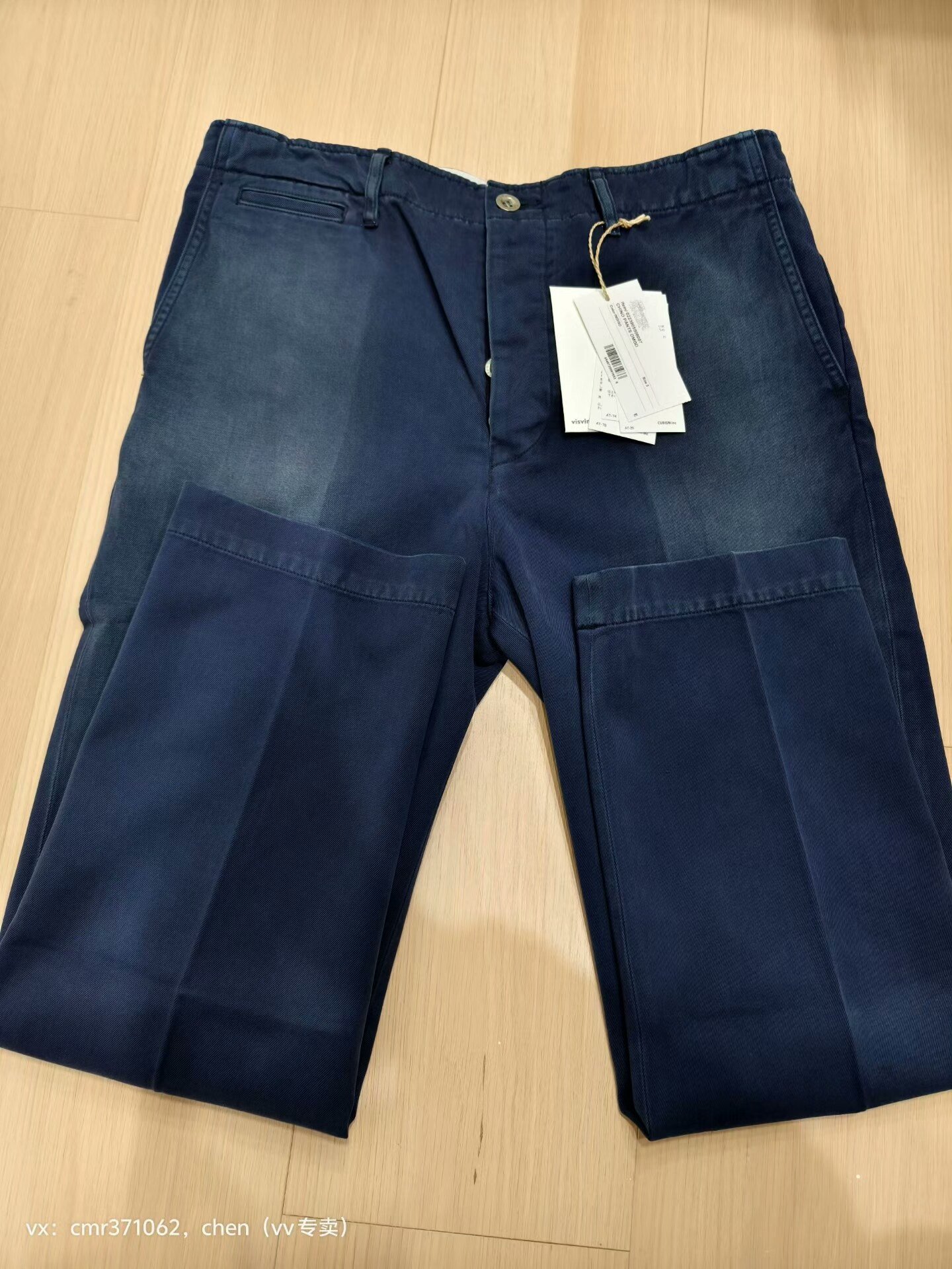VISVIM 23AW ICT CHINO PANTS DMGD — back