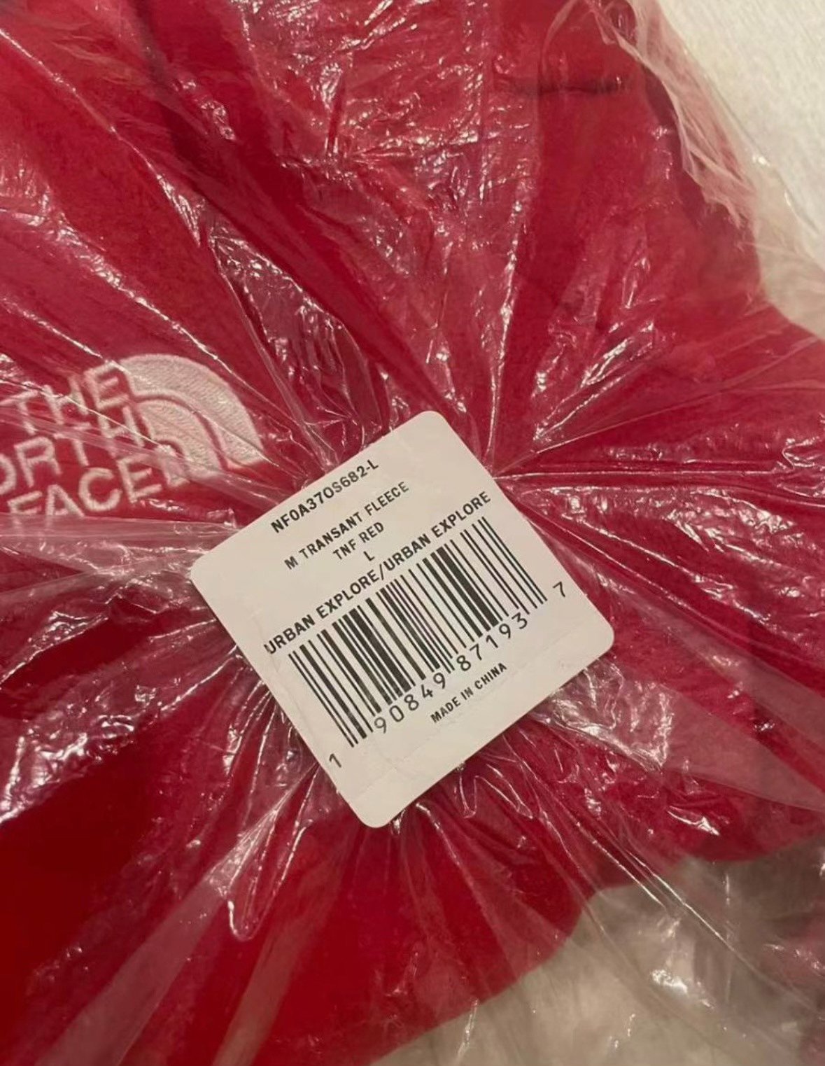 Supreme 17ss TNF Fleece Jacket — front