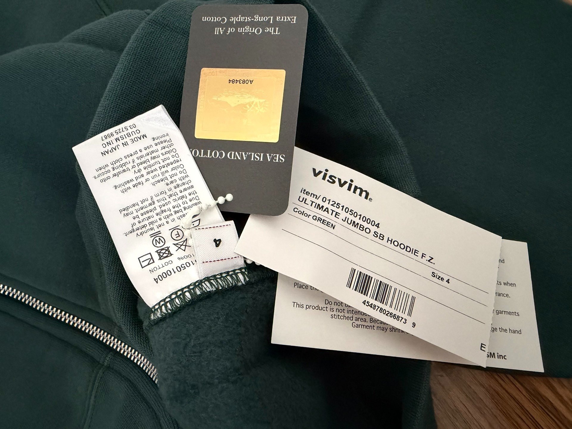 VISVIM 25SS ULTIMATE JUMBO SB HOODIE F.Z — detail