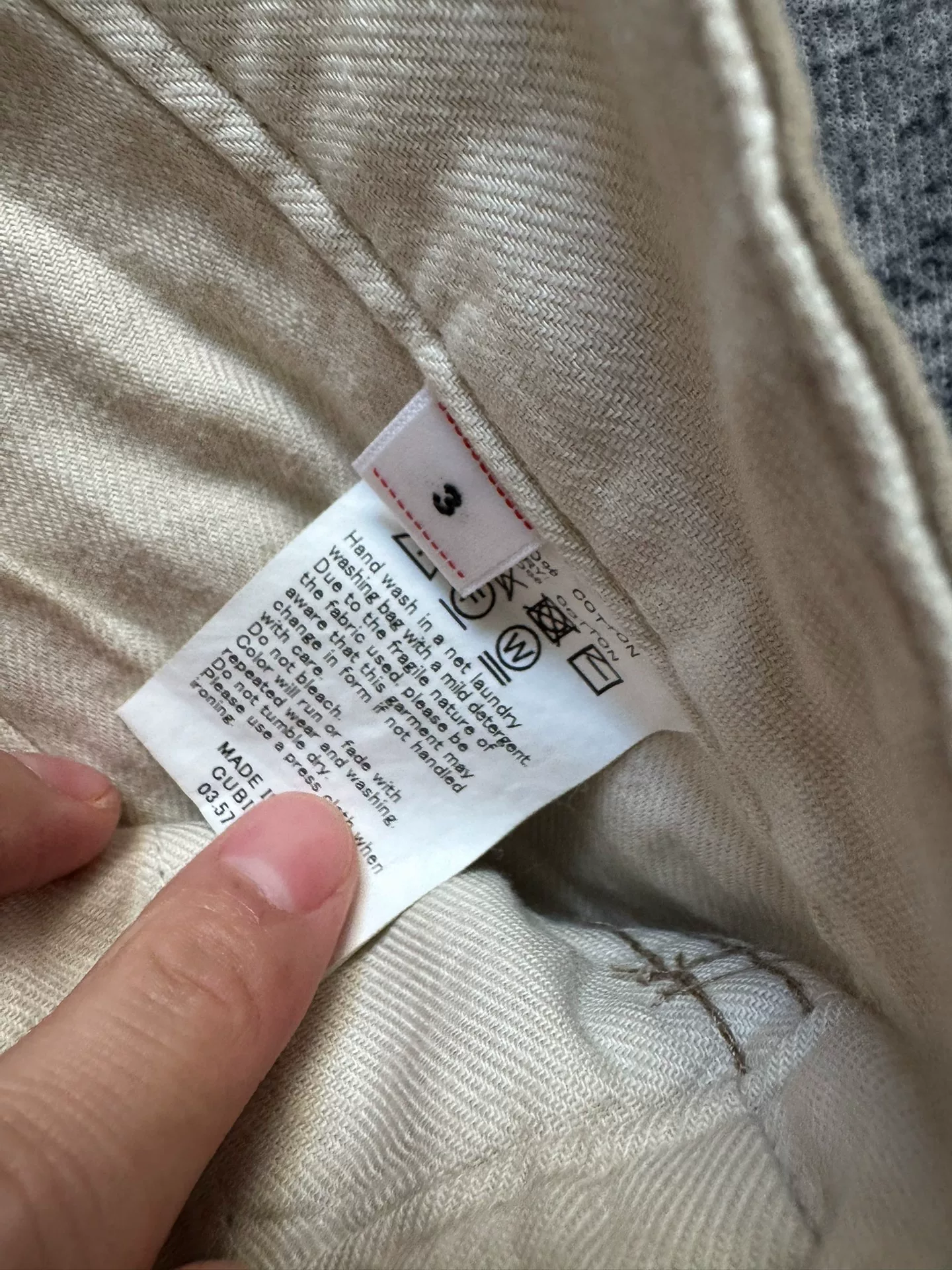 VISVIM 19SS ICT Camus Braces Pants — front