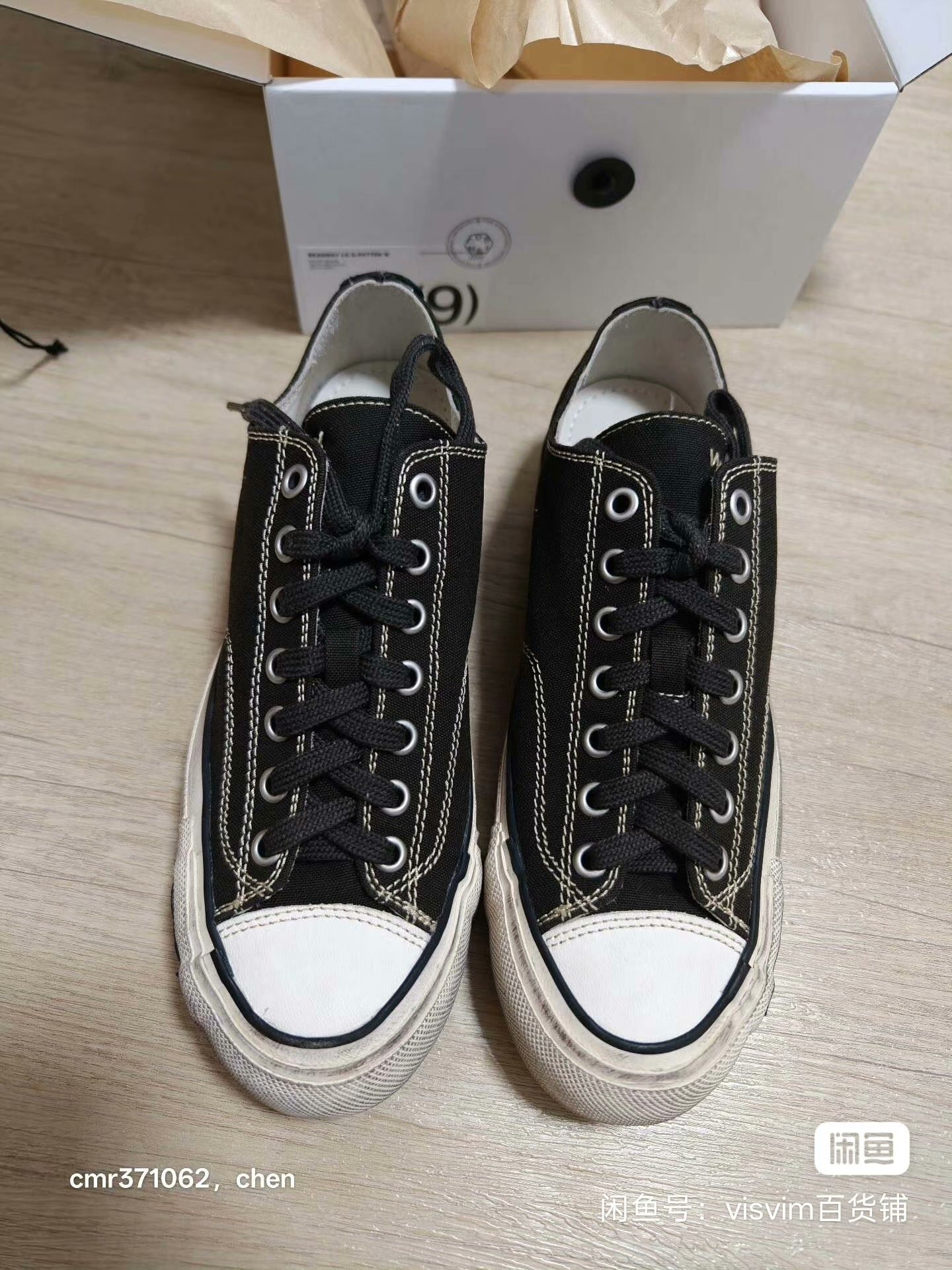 visvim 26ss Skagway LO G.PATTEN — front