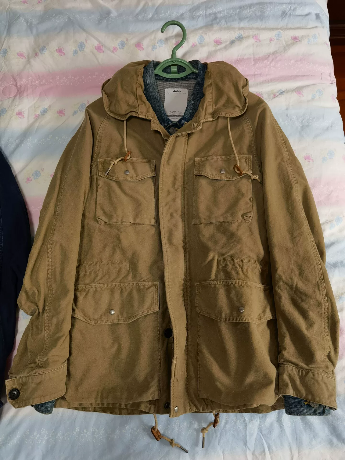 Visvim 17AW PFD — label