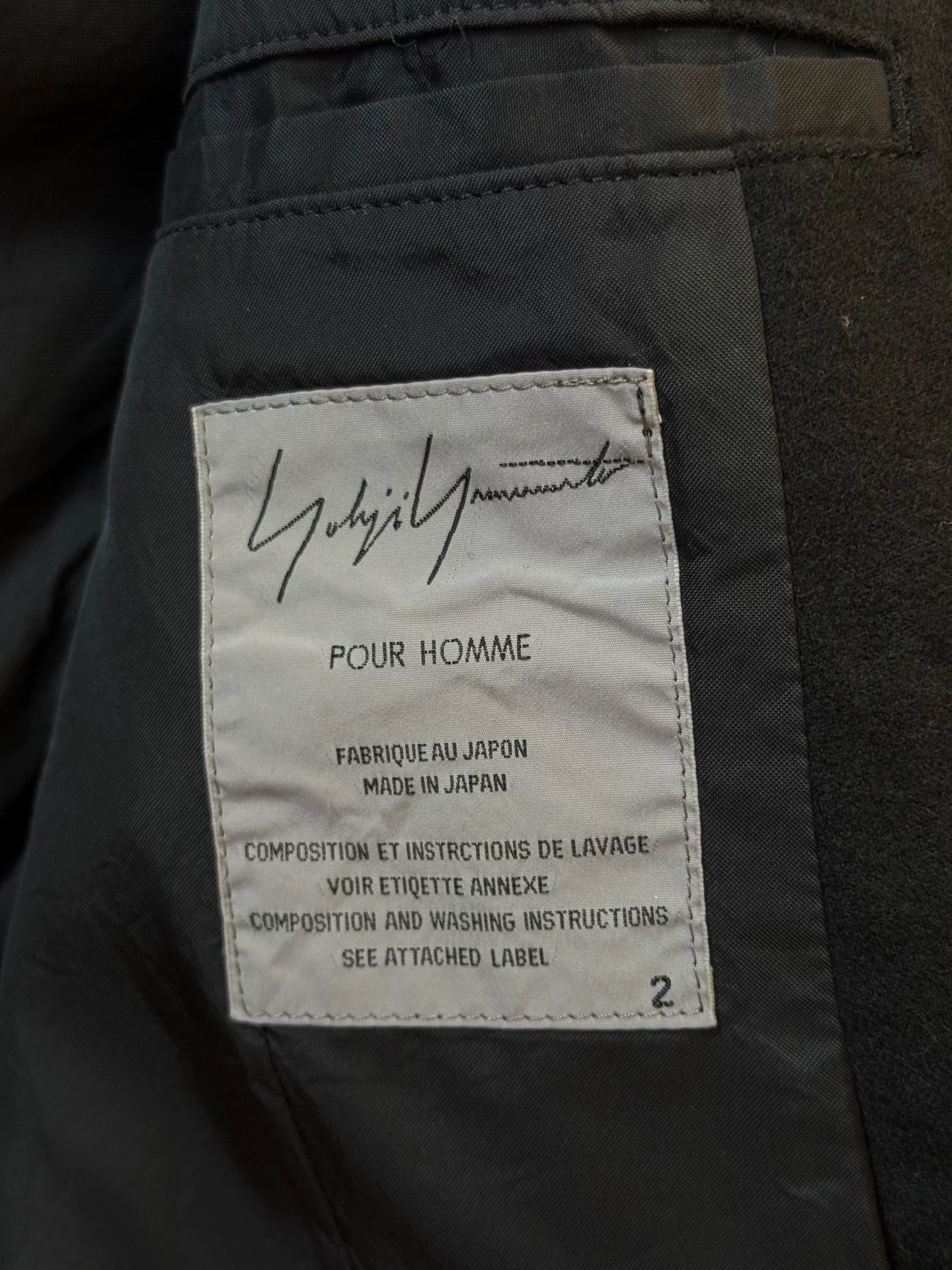 Yohji Yamamoto 00AW Copper Wire Jacket — back