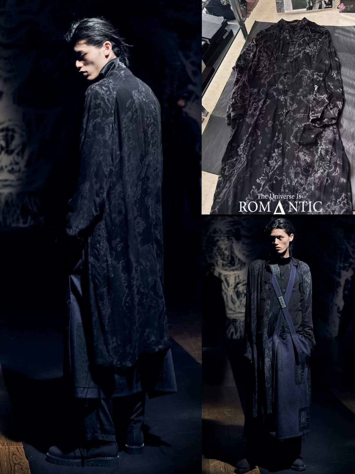 Yohji Yamamoto Shibori Mandarin Button Jacket