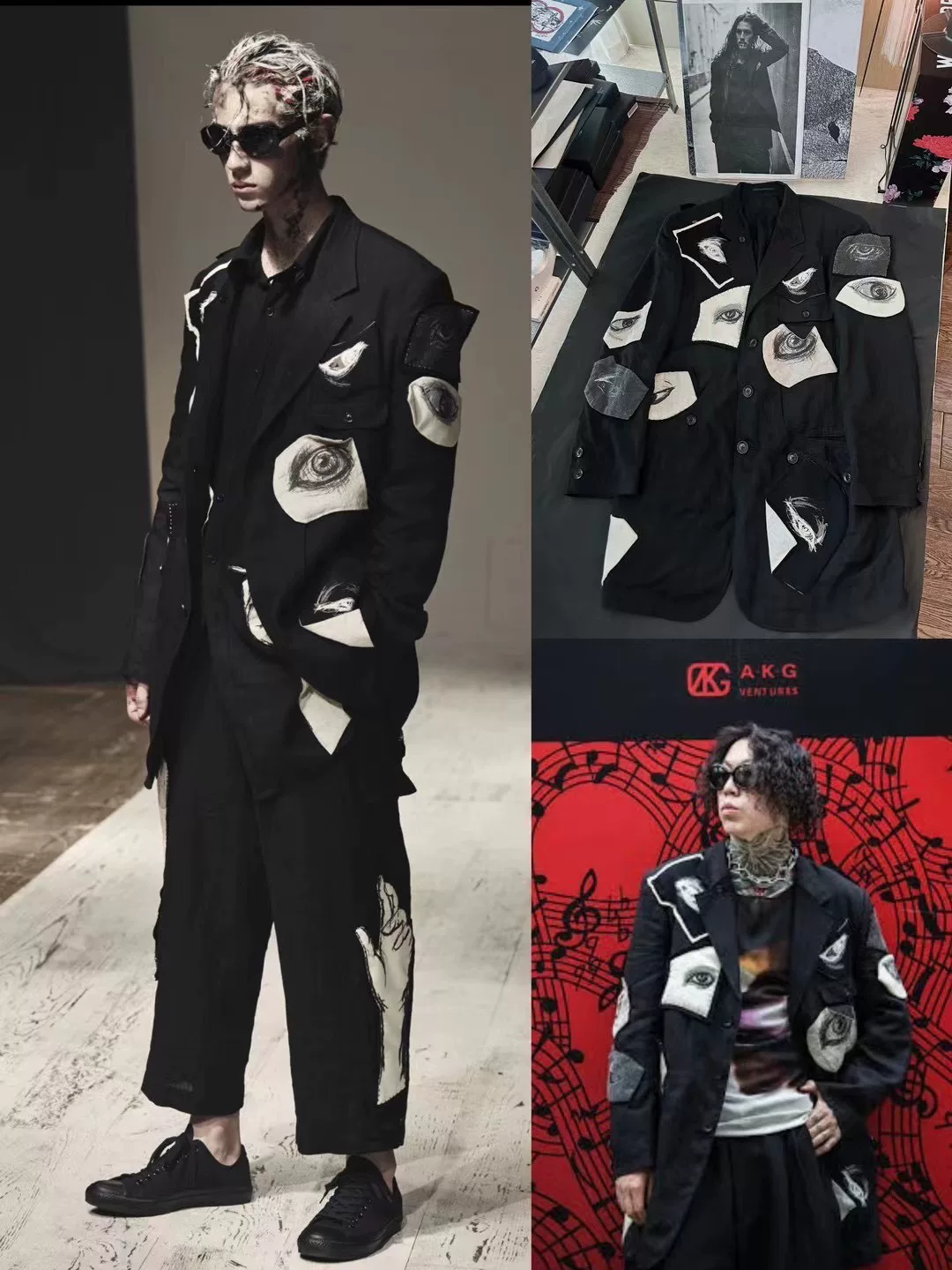 Yohji Yamamoto Oversize Patch Suit Jacket