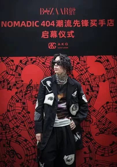 Yohji Yamamoto Oversize Patch Suit Jacket — front