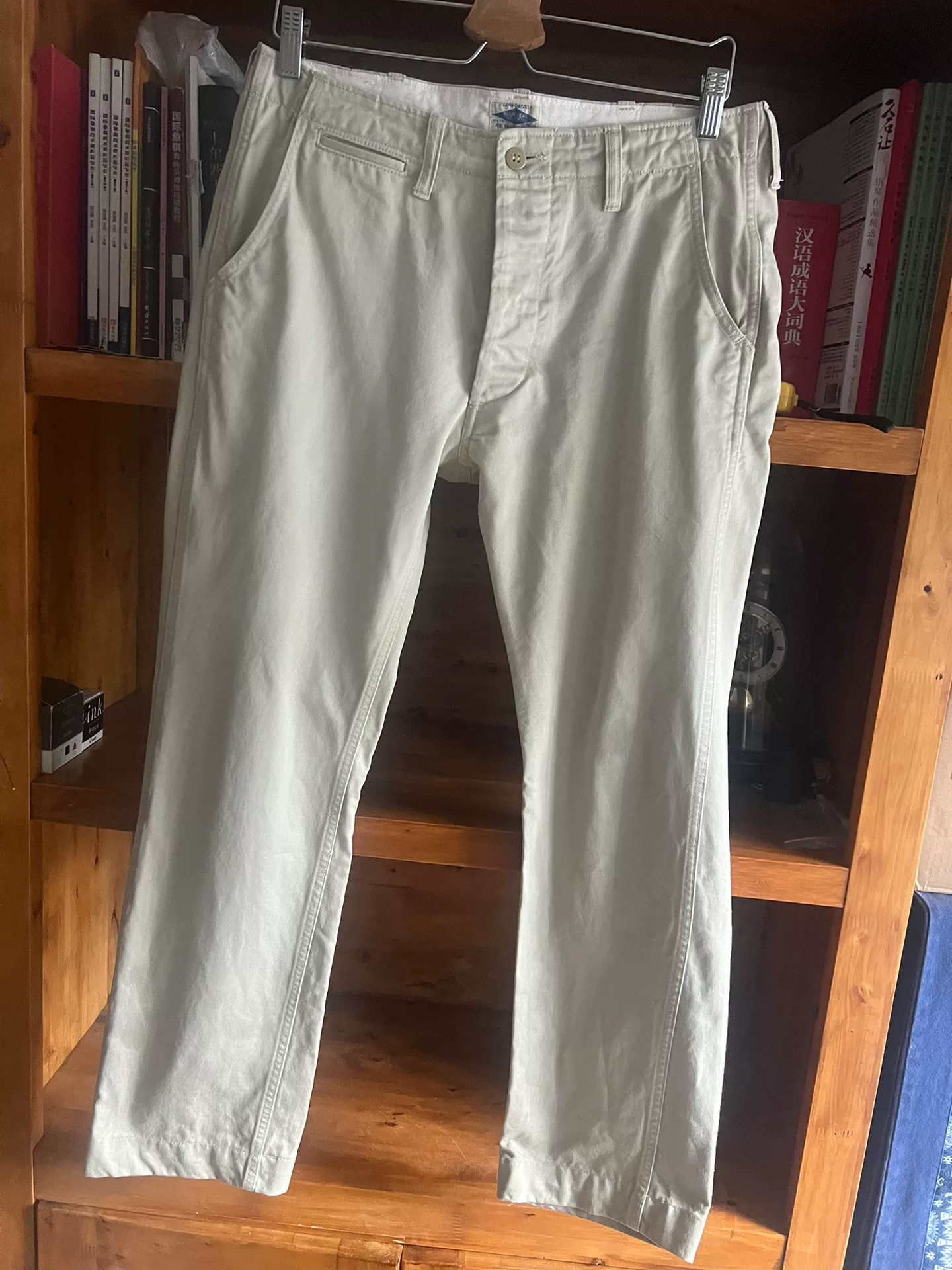 Joe McCoy Vintage Officer Pants — detail