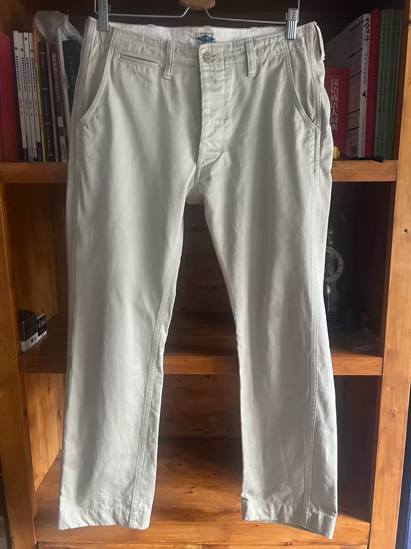 Joe McCoy Vintage Officer Pants
