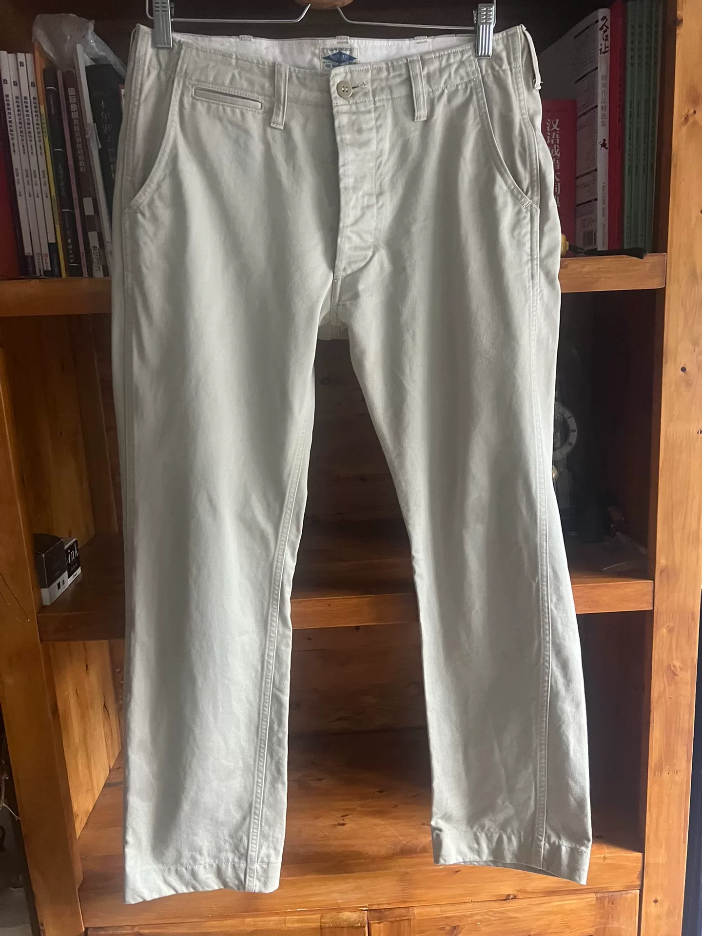 Joe McCoy Vintage Officer Pants — front