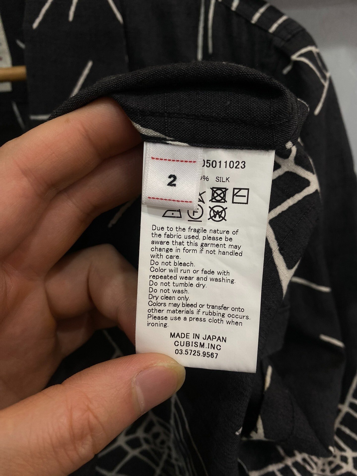 VISVIM 19SS FREE EDGE S/S SHIRT — back
