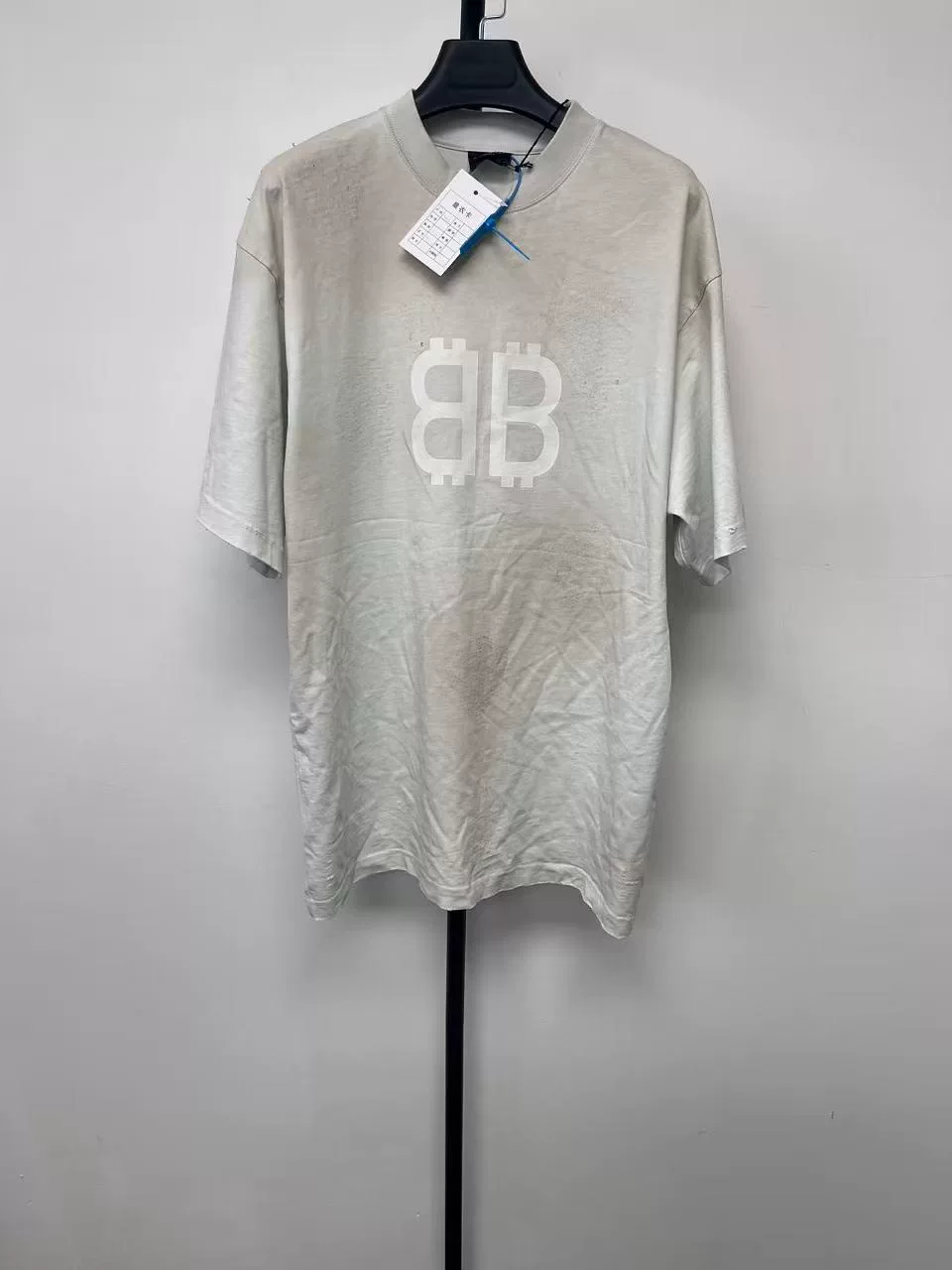 Balenciaga BB Logo Crewneck Short-Sleeve T-Shirt