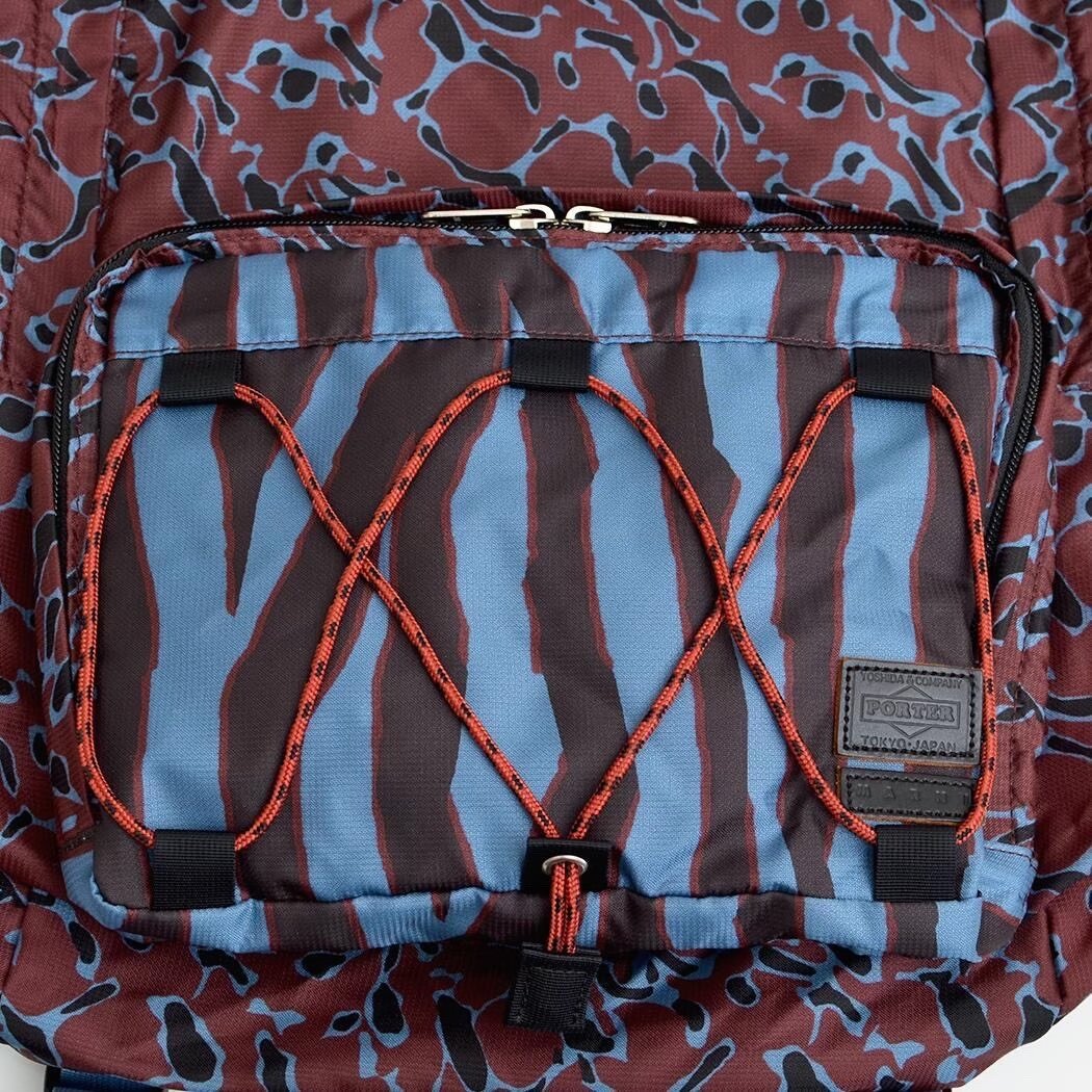 MARNI × PORTER Leopard Stripe Backpack — detail