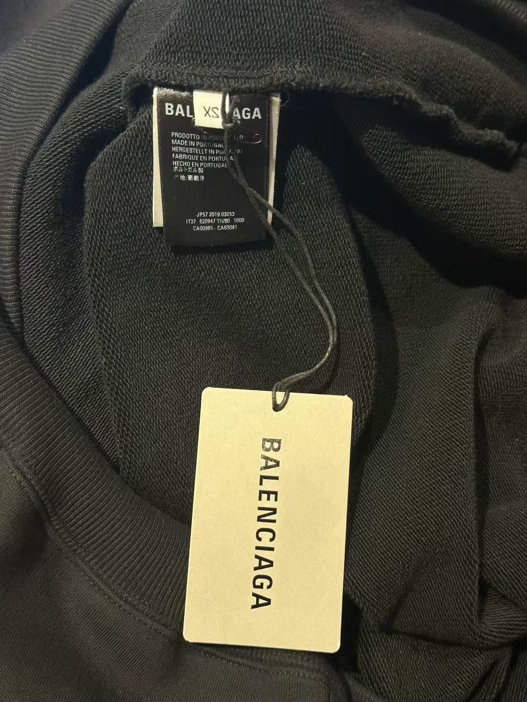 Balenciaga Black Logo Oversized Hoodie — back