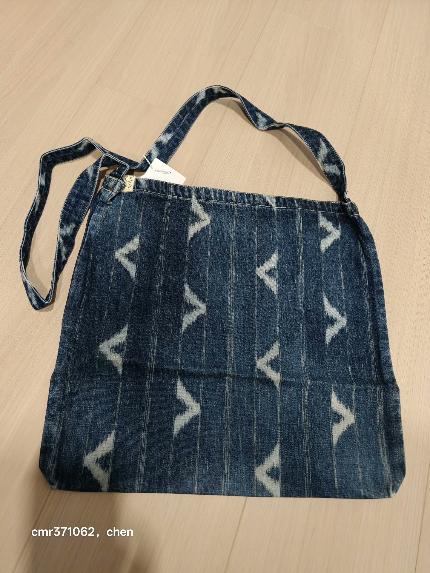 visvim 22SS Hiroshima Kasuri Record Bag — front