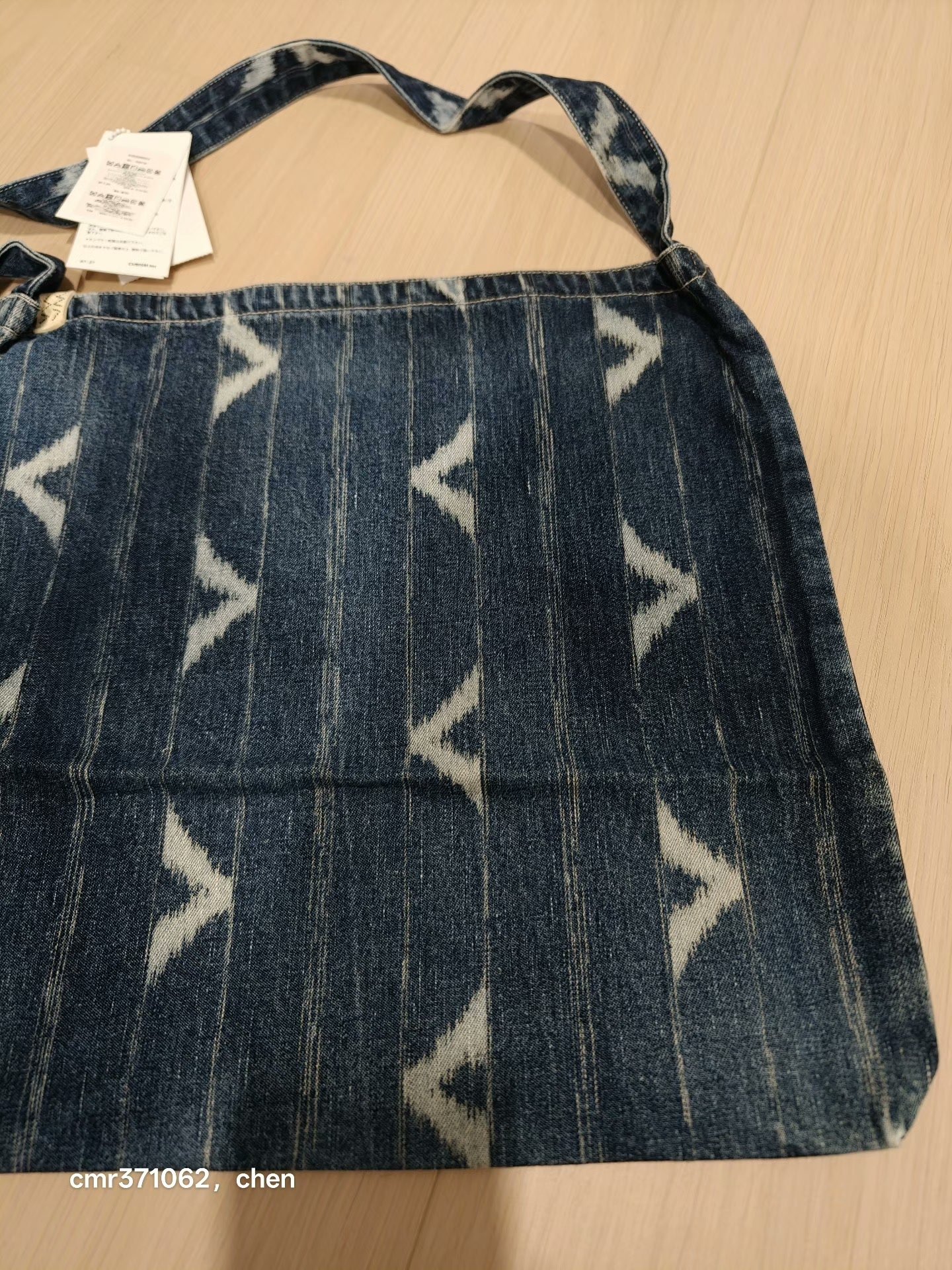 visvim 22SS Hiroshima Kasuri Record Bag — back