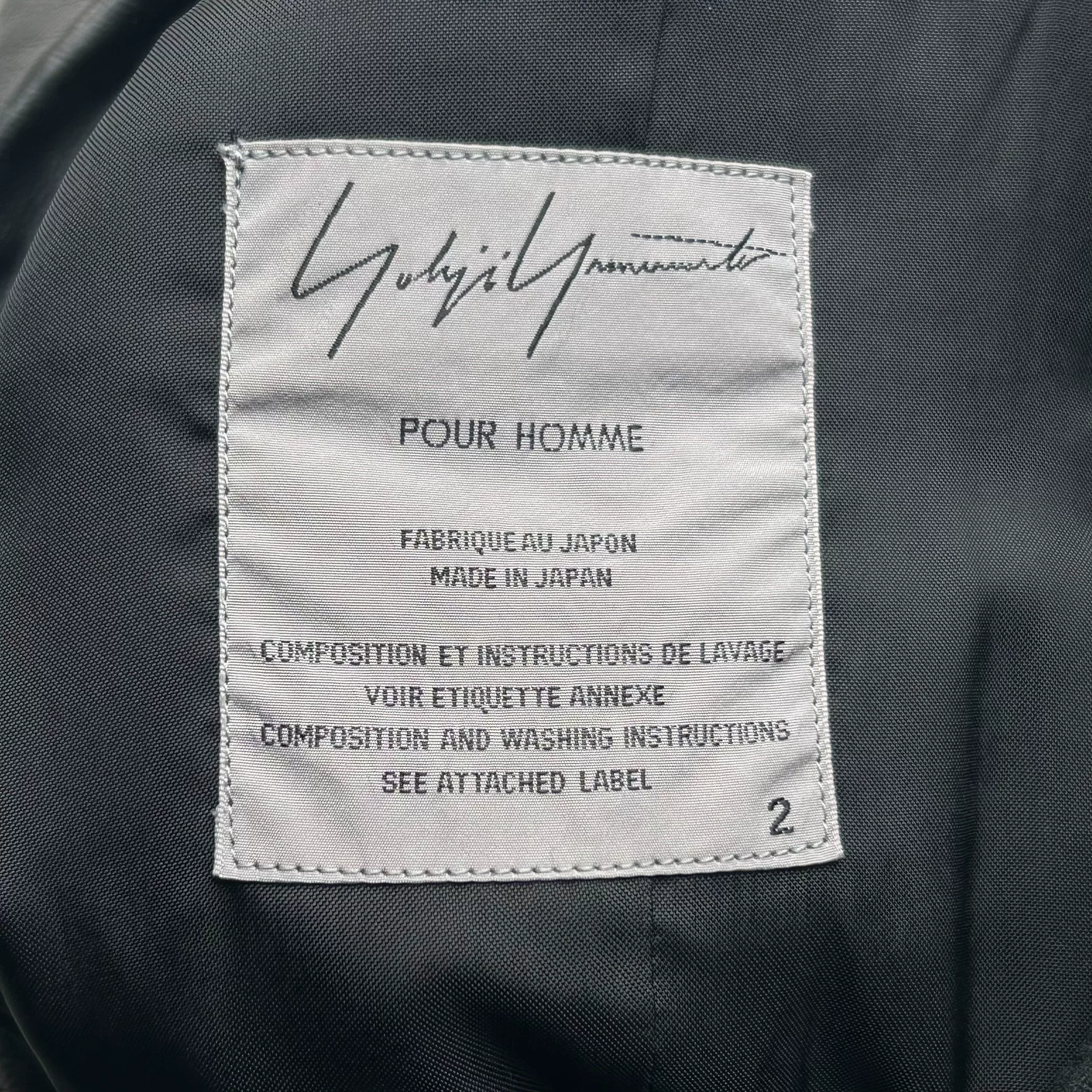 Yohji Yamamoto 08AW Double-Breasted Blazer — label