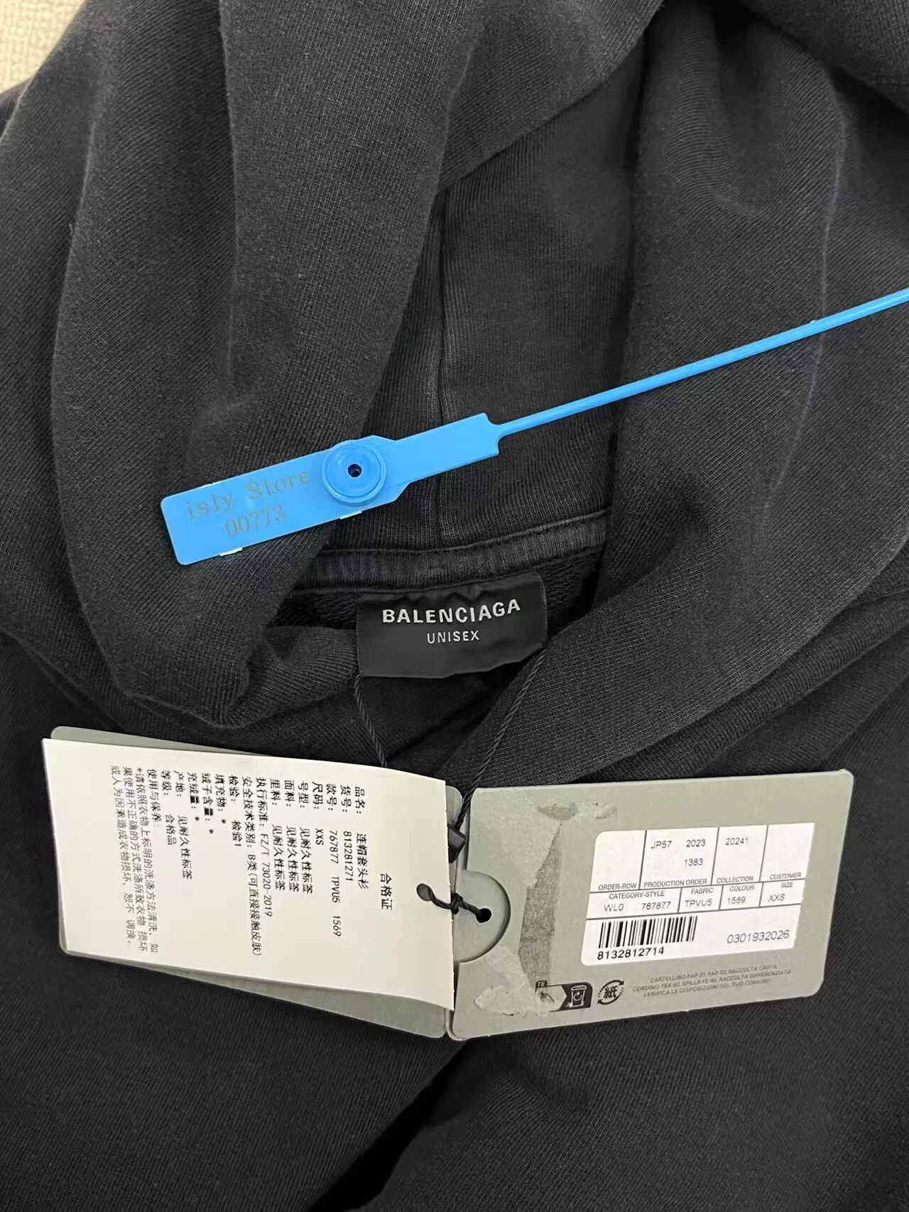 Balenciaga Letter Print Hoodie — back