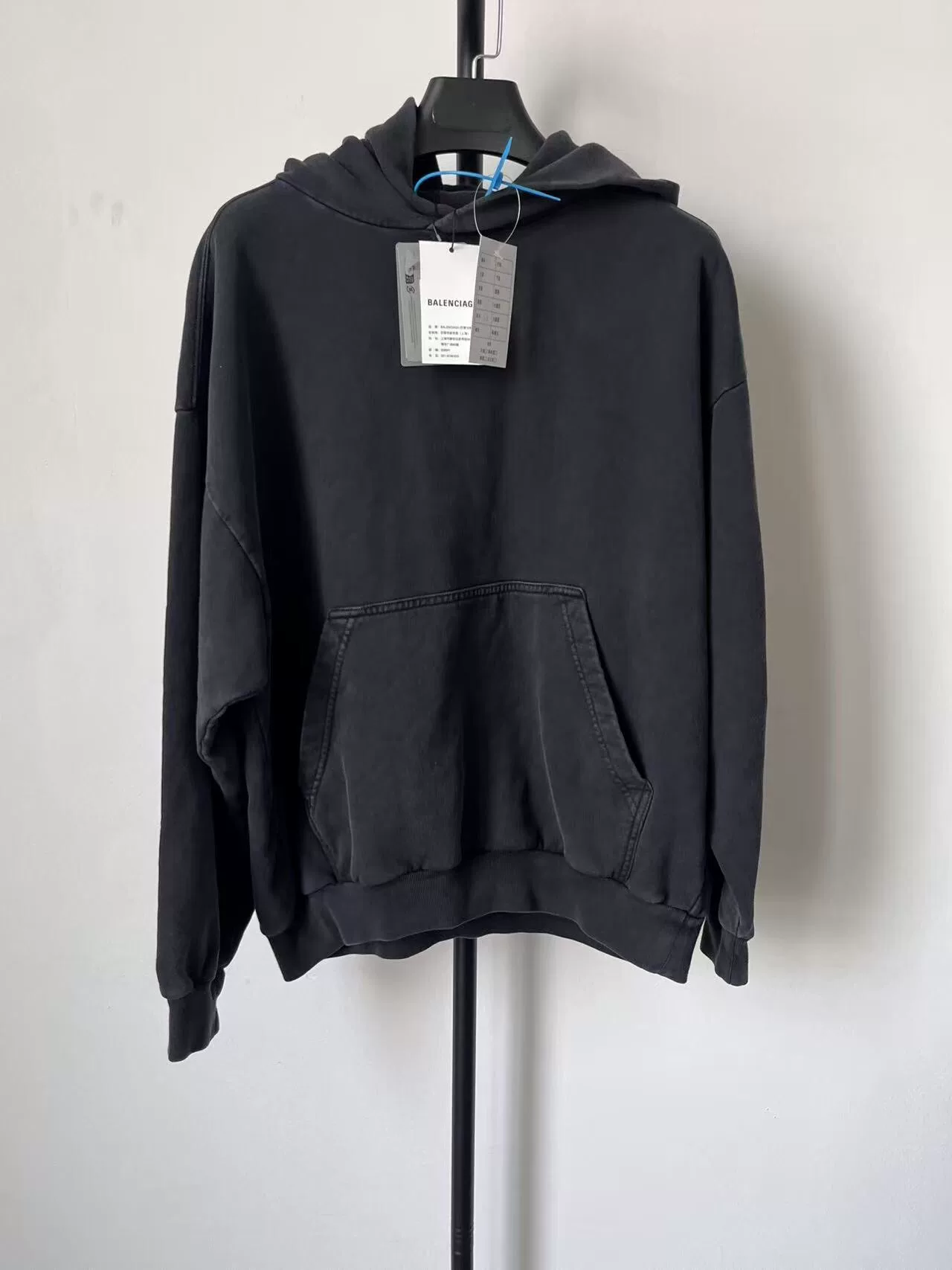 Balenciaga Letter Print Hoodie — front