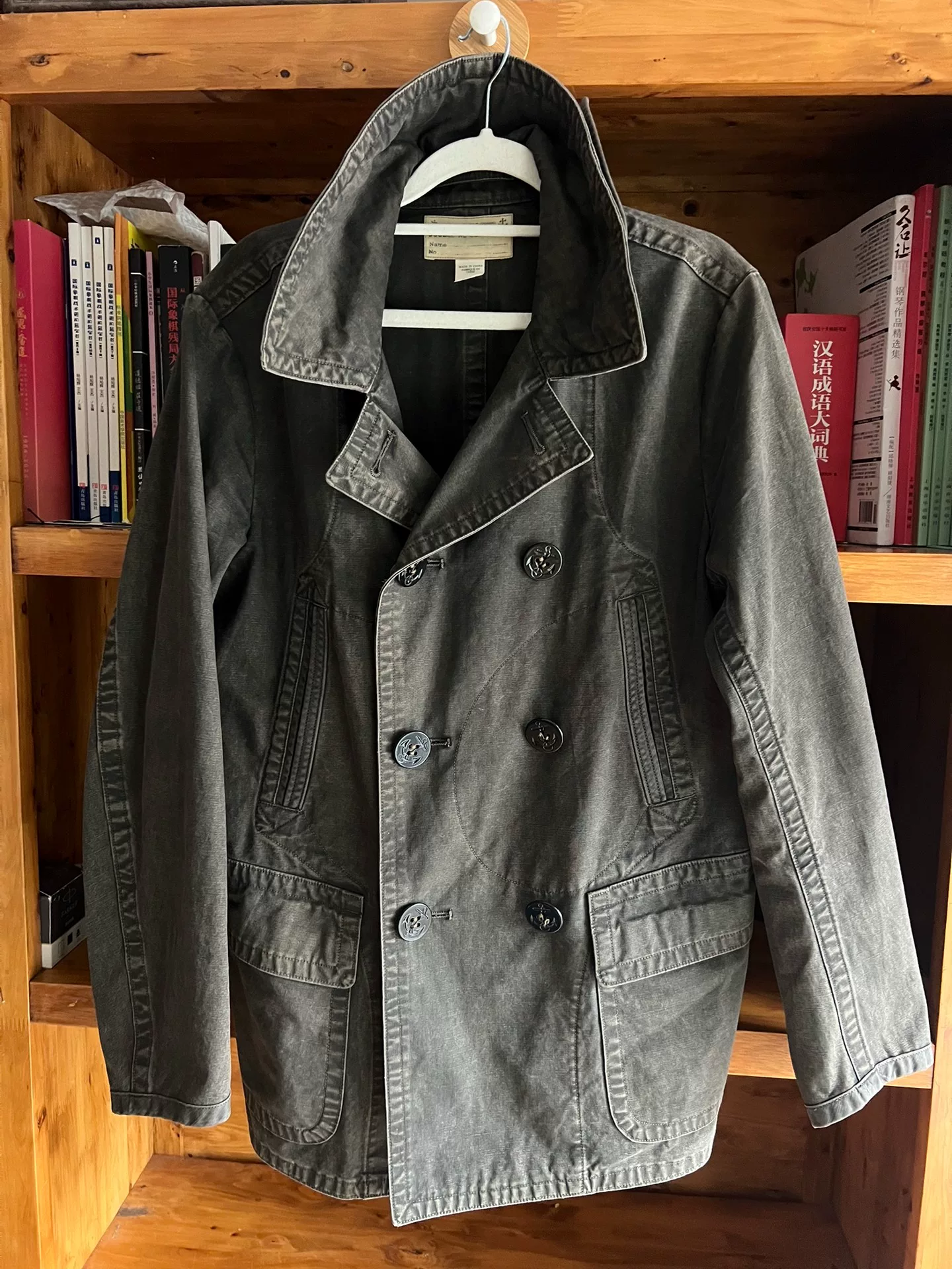 Double RRL 740 Navy Coat — front