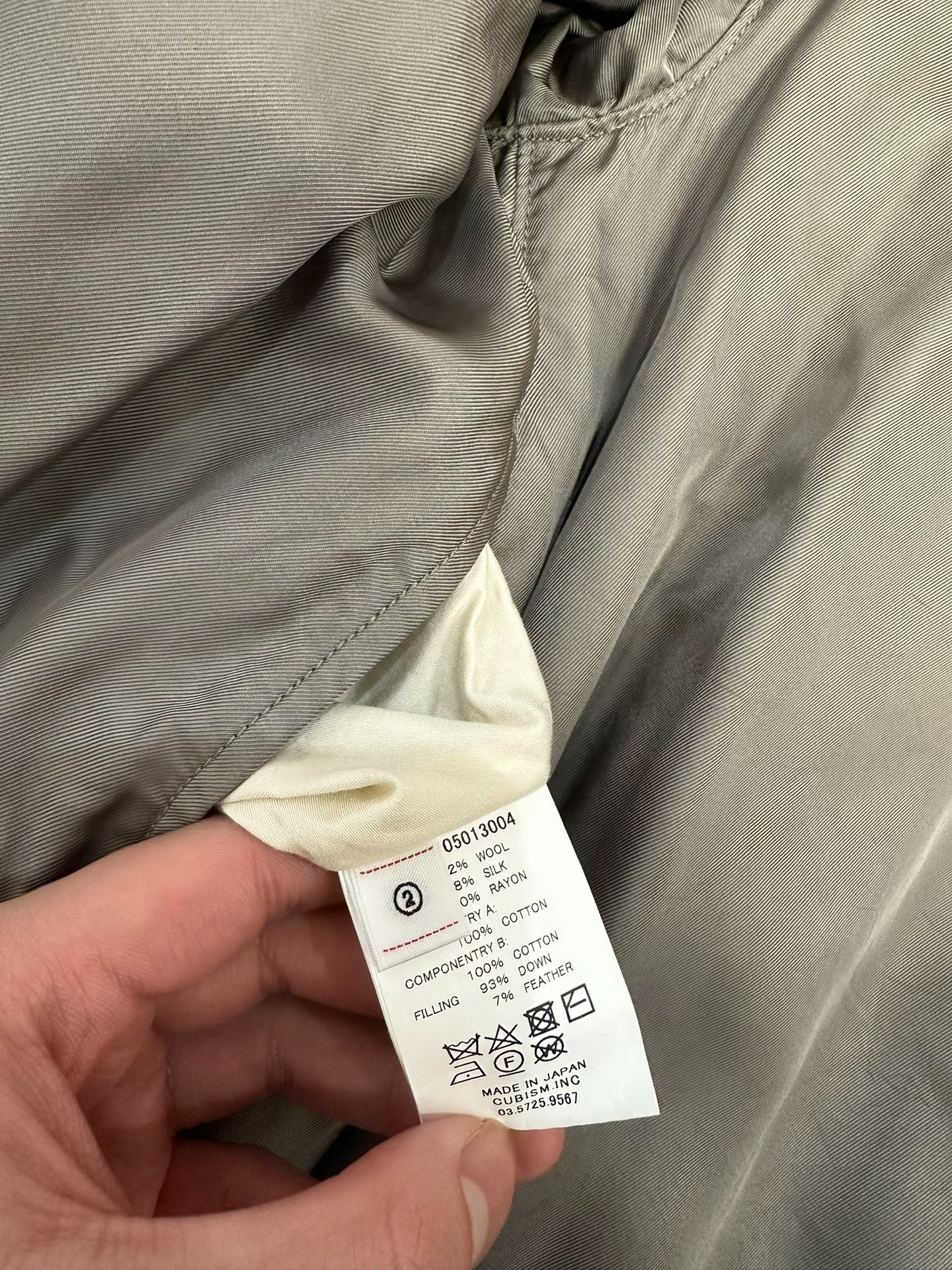 visvim wmw reversible oversized down jacket — label